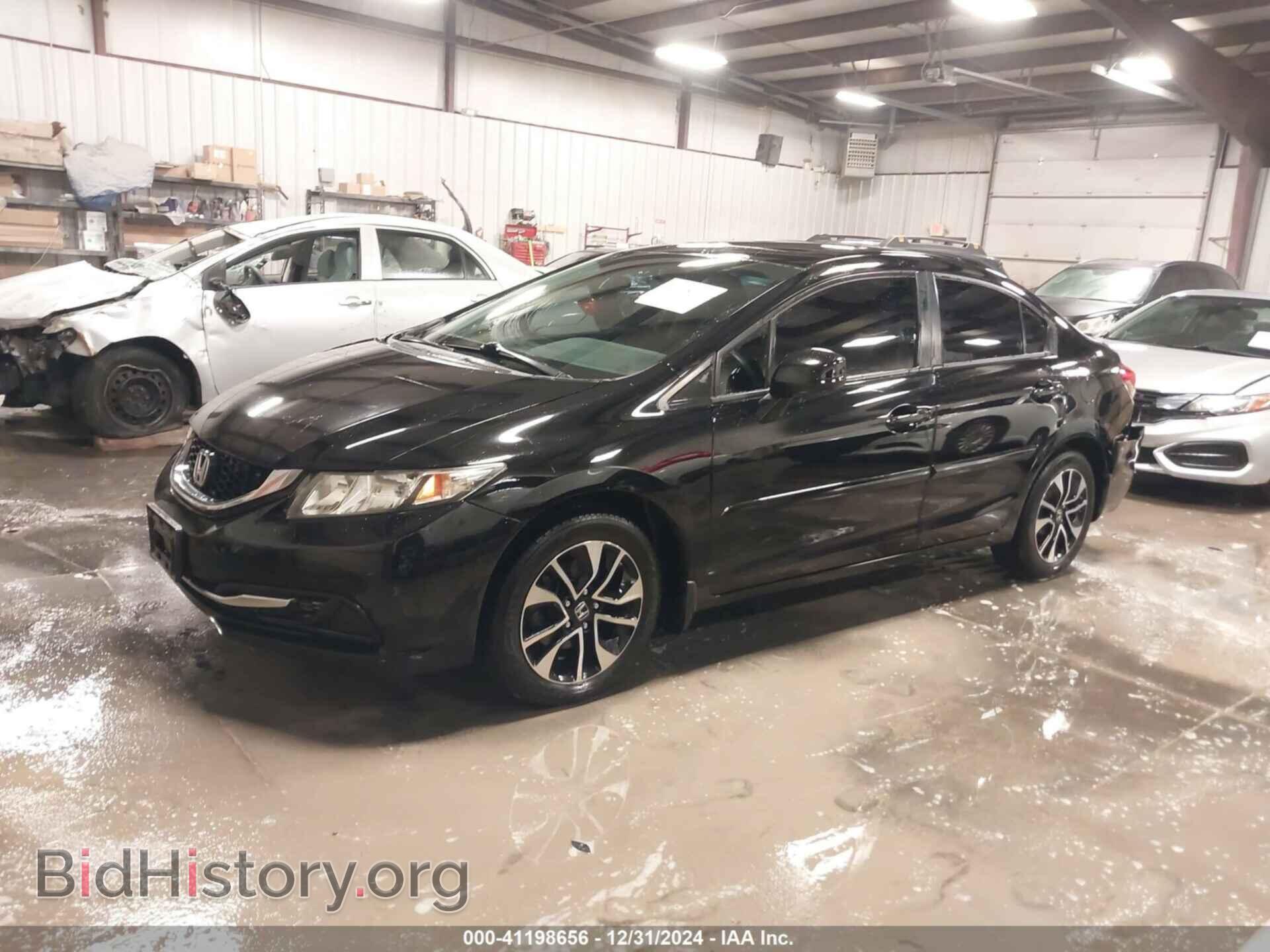 2013 HONDA CIVIC - VIN: 19XFB2F86DE067406 - Фото 2
