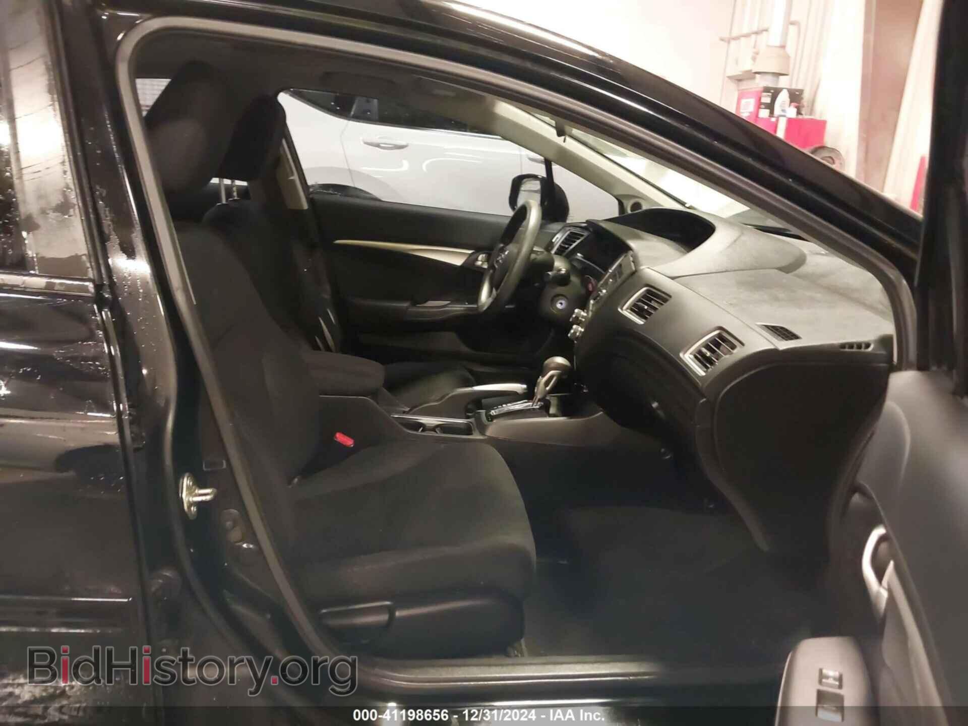 2013 HONDA CIVIC - VIN: 19XFB2F86DE067406 - Фото 5