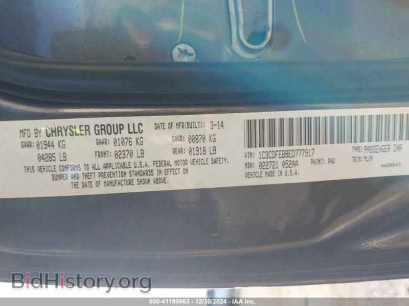 2014 Dodge DART (VIN 1C3CDFEB8ED777917) — photo 9 of 16