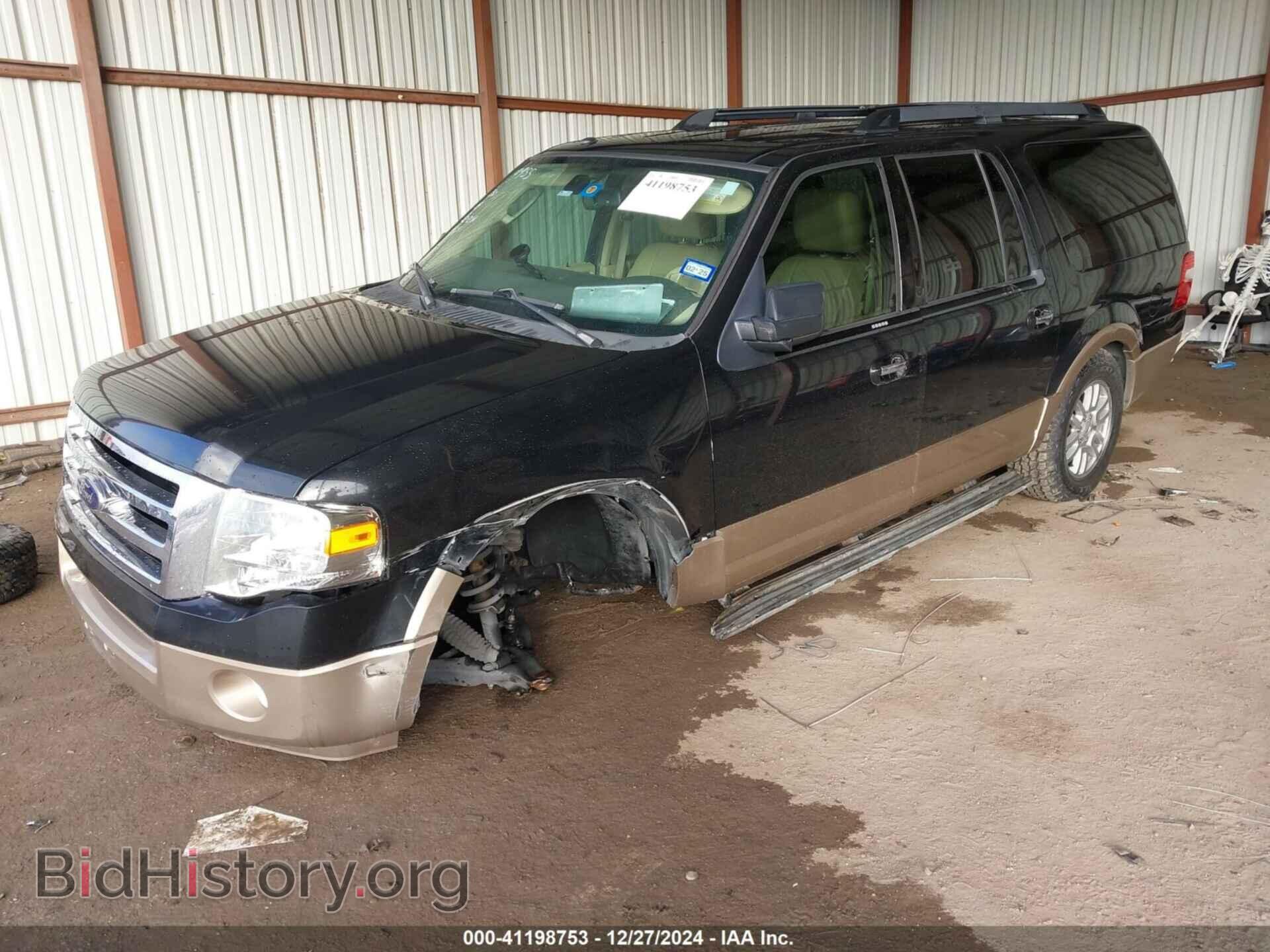 2014 FORD EXPEDITION EL - VIN: 1FMJK1H54EEF13486 - Фото 2