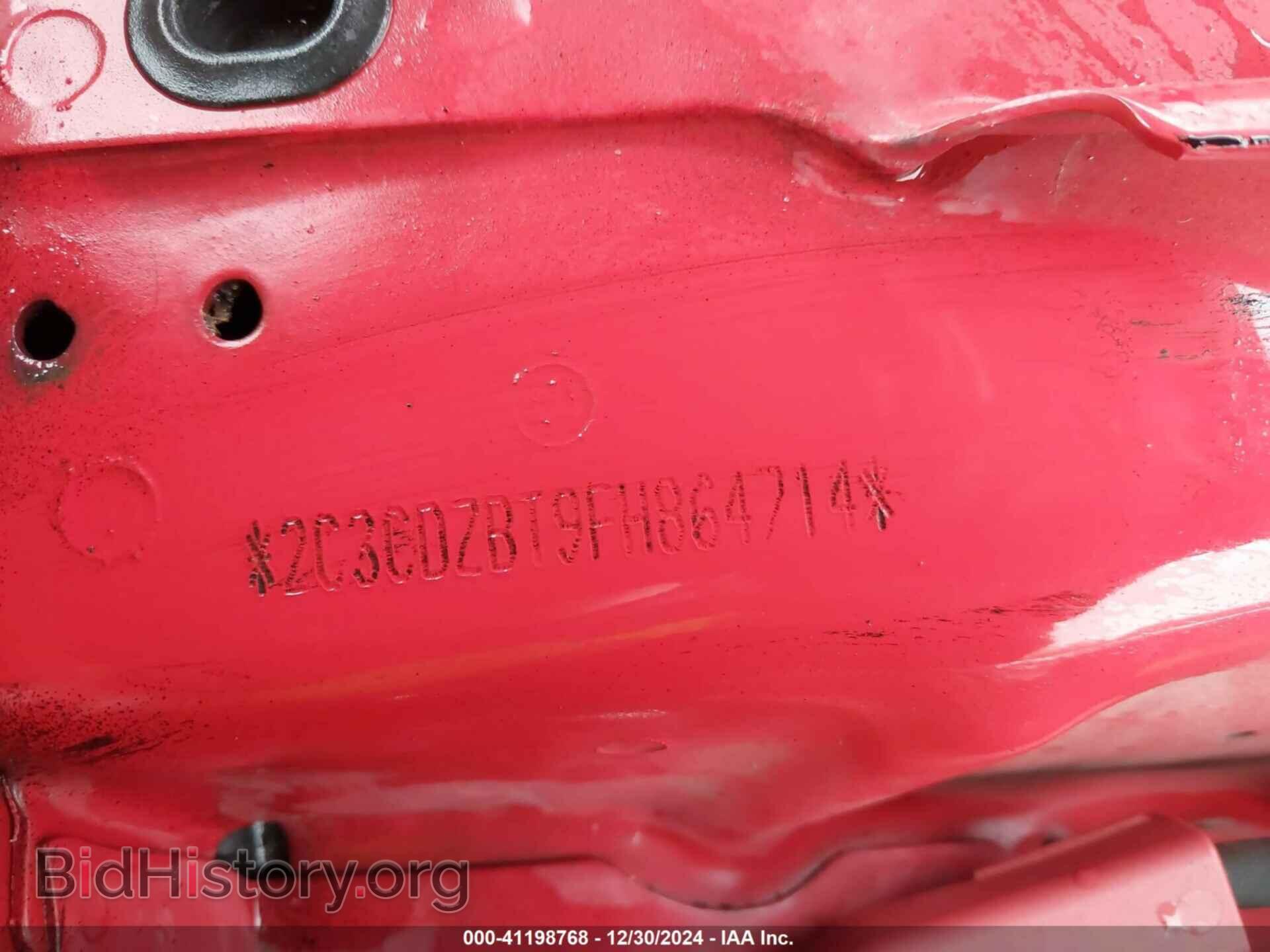2015 DODGE CHALLENGER - VIN: 2C3CDZBT9FH864714 - Фото 9