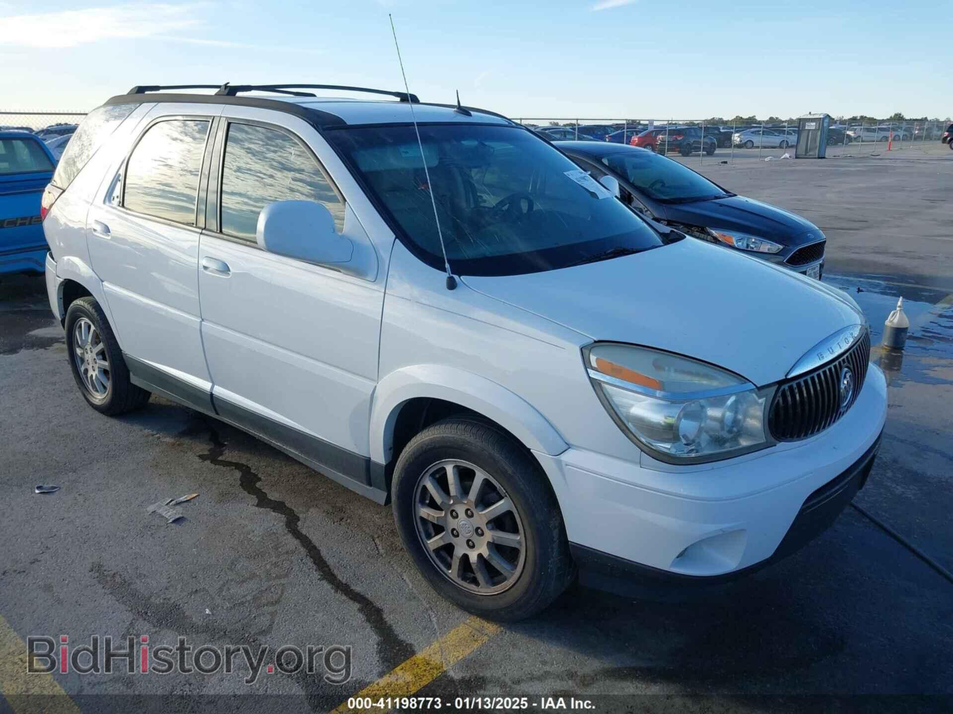 Фотография 3G5DA03L96S642441 - BUICK RENDEZVOUS 2006