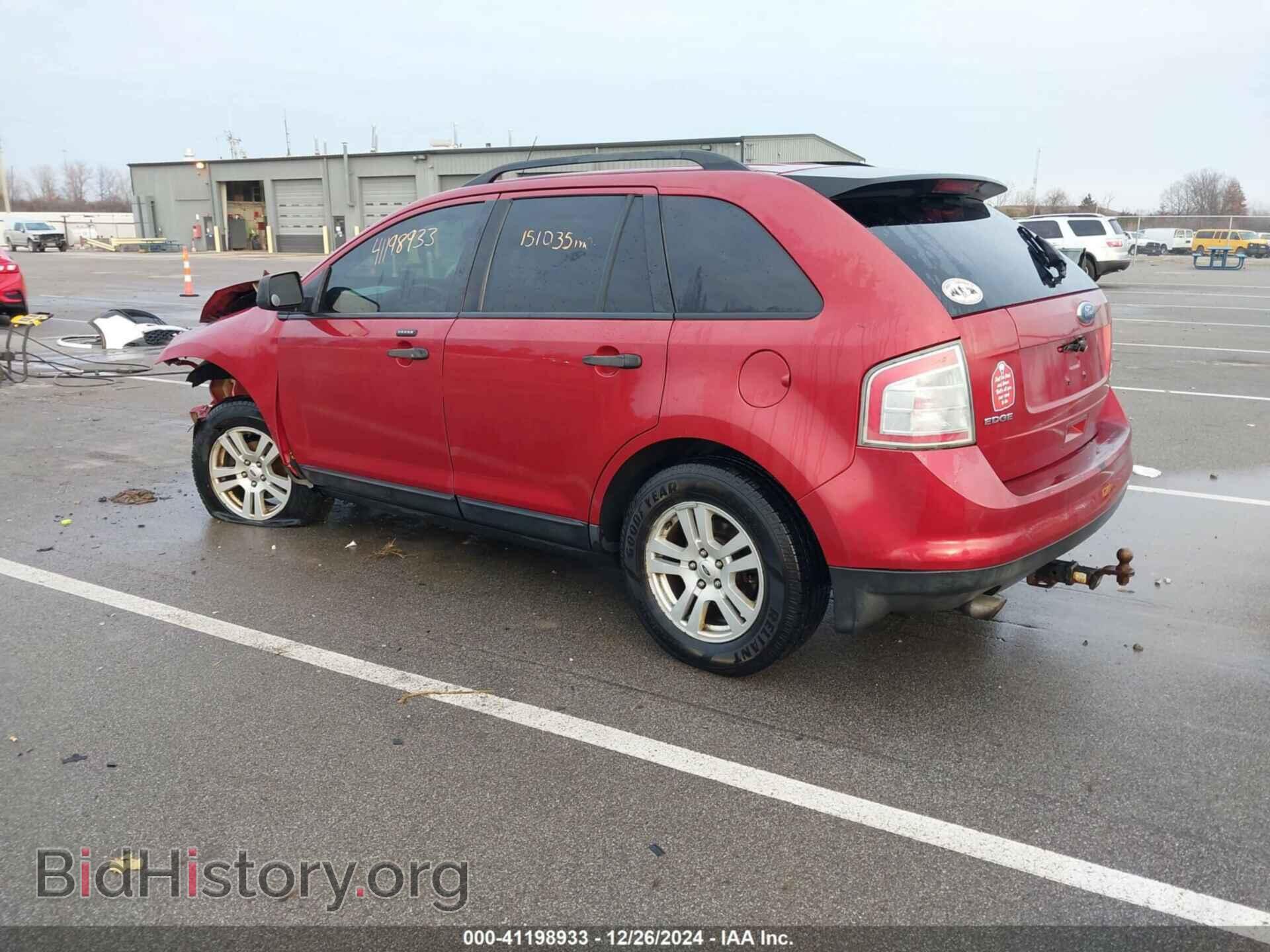 2008 FORD EDGE - VIN: 2FMDK36C58BA33452 - Photo 3