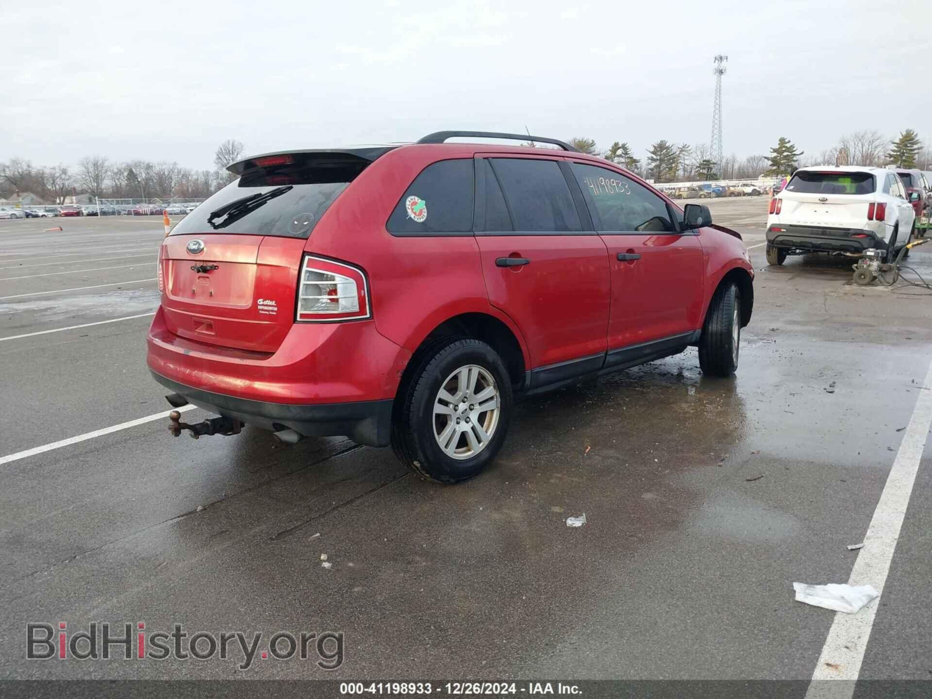 2008 FORD EDGE - VIN: 2FMDK36C58BA33452 - Photo 4