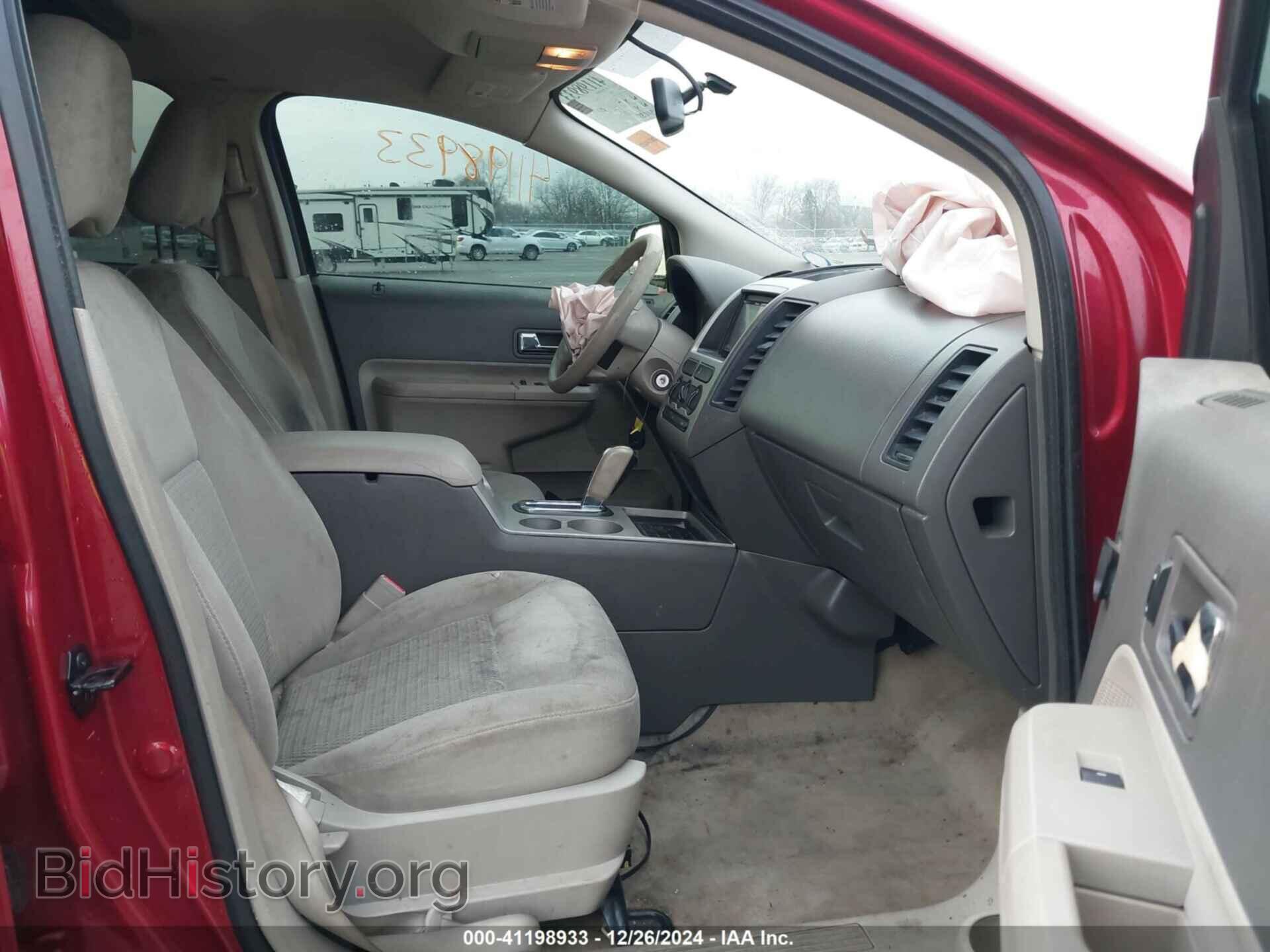 2008 FORD EDGE - VIN: 2FMDK36C58BA33452 - Photo 5