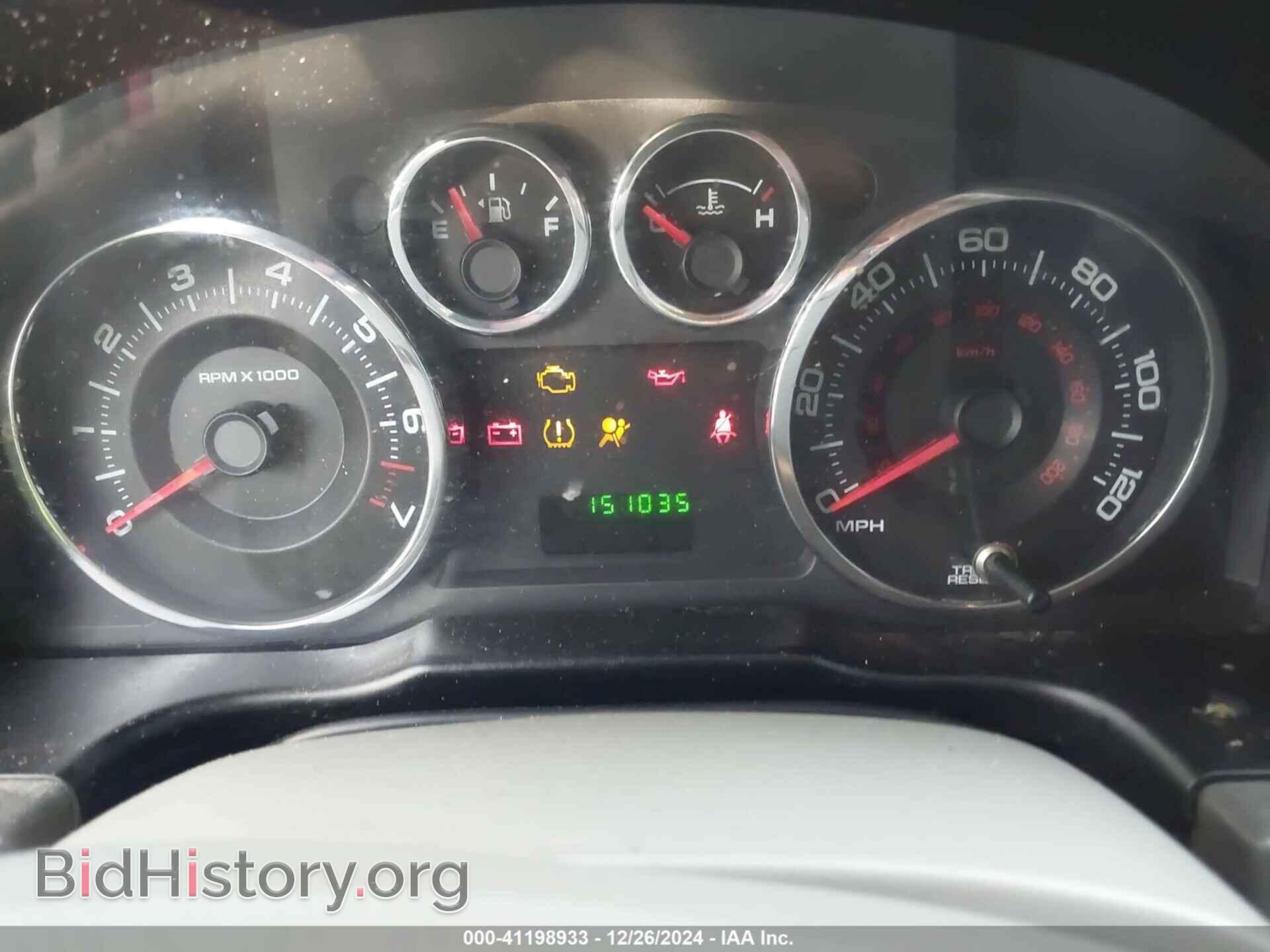 2008 FORD EDGE - VIN: 2FMDK36C58BA33452 - Photo 7