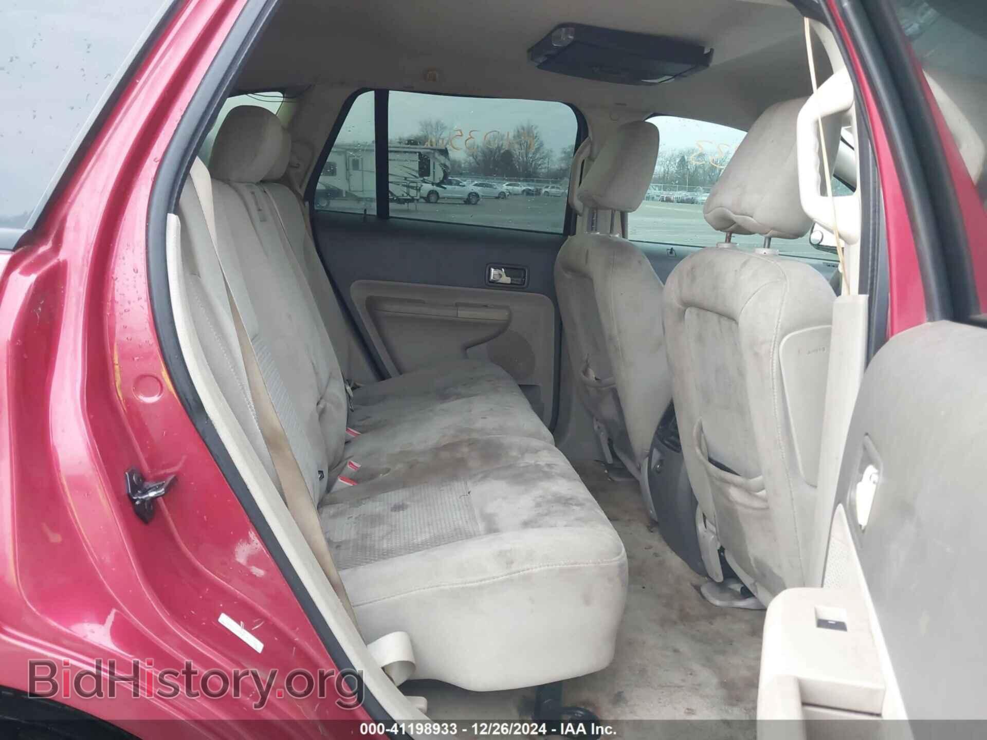 2008 FORD EDGE - VIN: 2FMDK36C58BA33452 - Photo 8