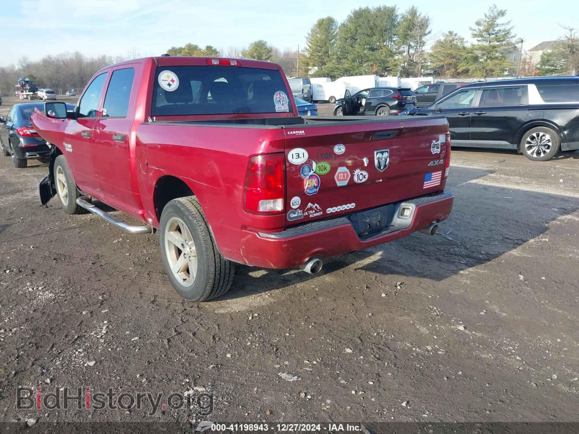 2013 RAM 1500 - VIN: 1C6RR7KT4DS580657 - Фото 3