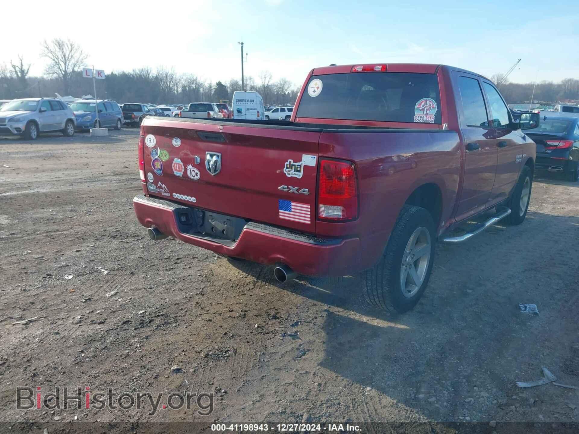 2013 RAM 1500 - VIN: 1C6RR7KT4DS580657 - Фото 4