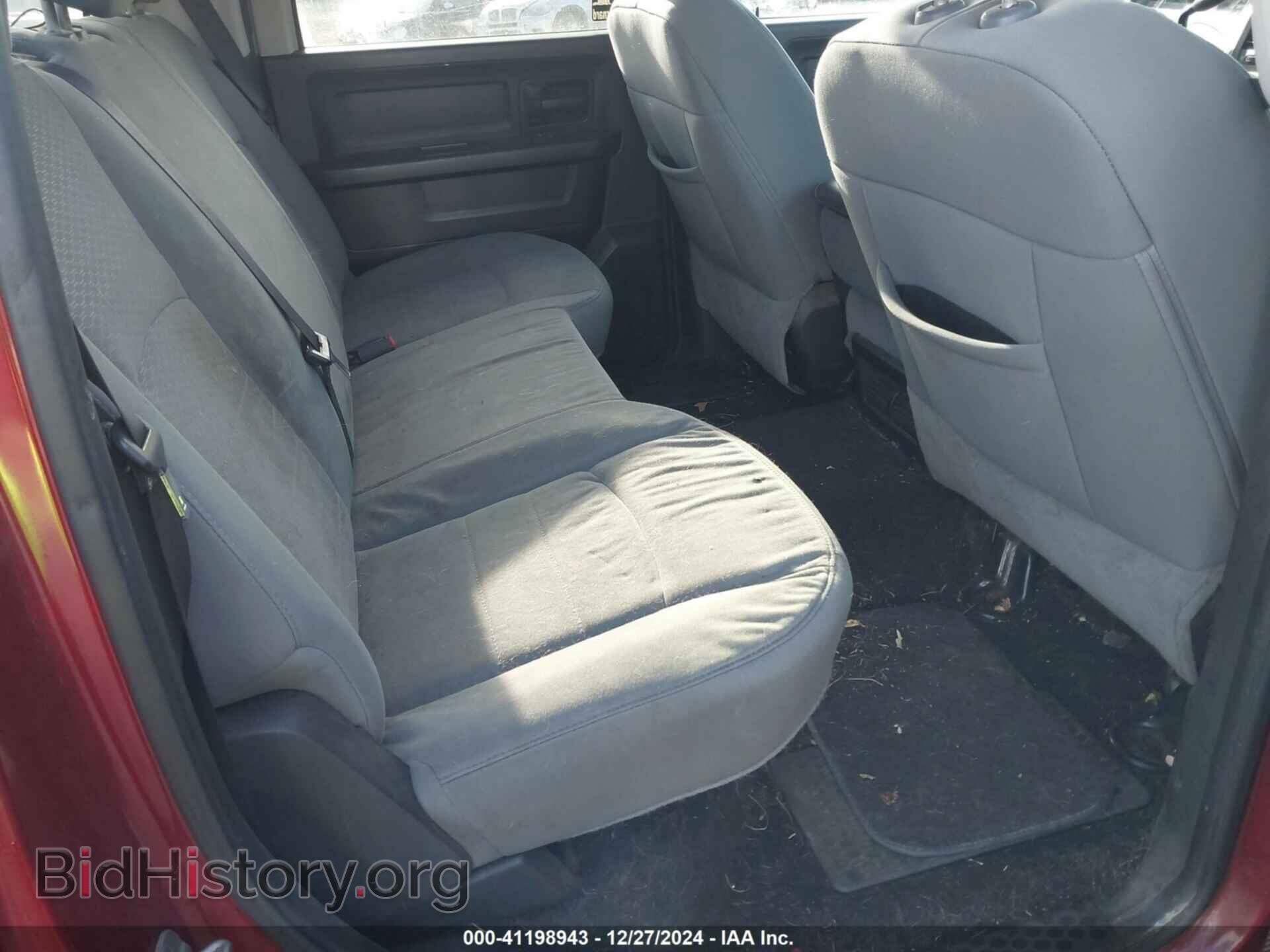 2013 RAM 1500 - VIN: 1C6RR7KT4DS580657 - Фото 8