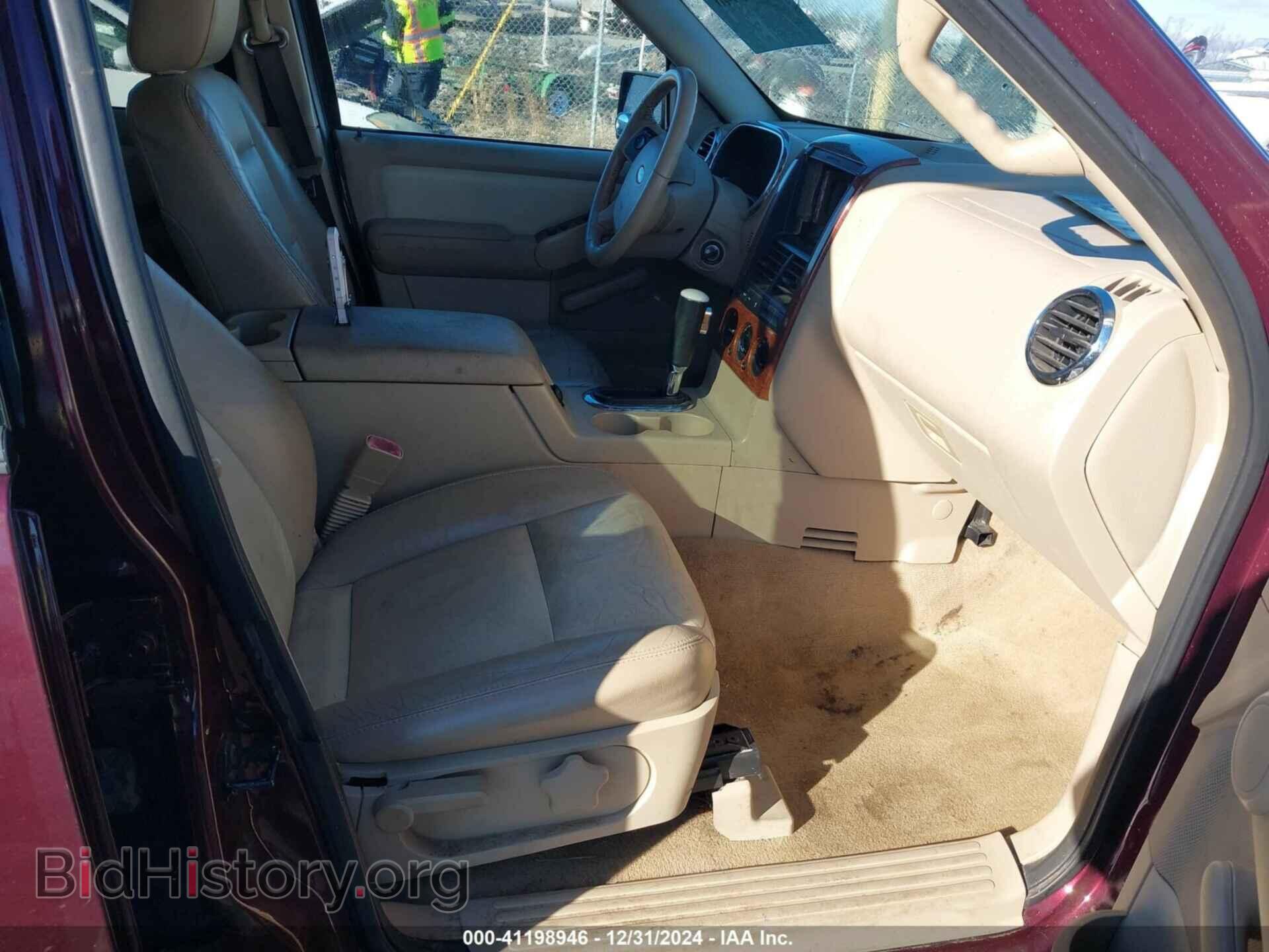 2006 FORD EXPLORER - VIN: 1FMEU64876ZA09405 - Photo 5