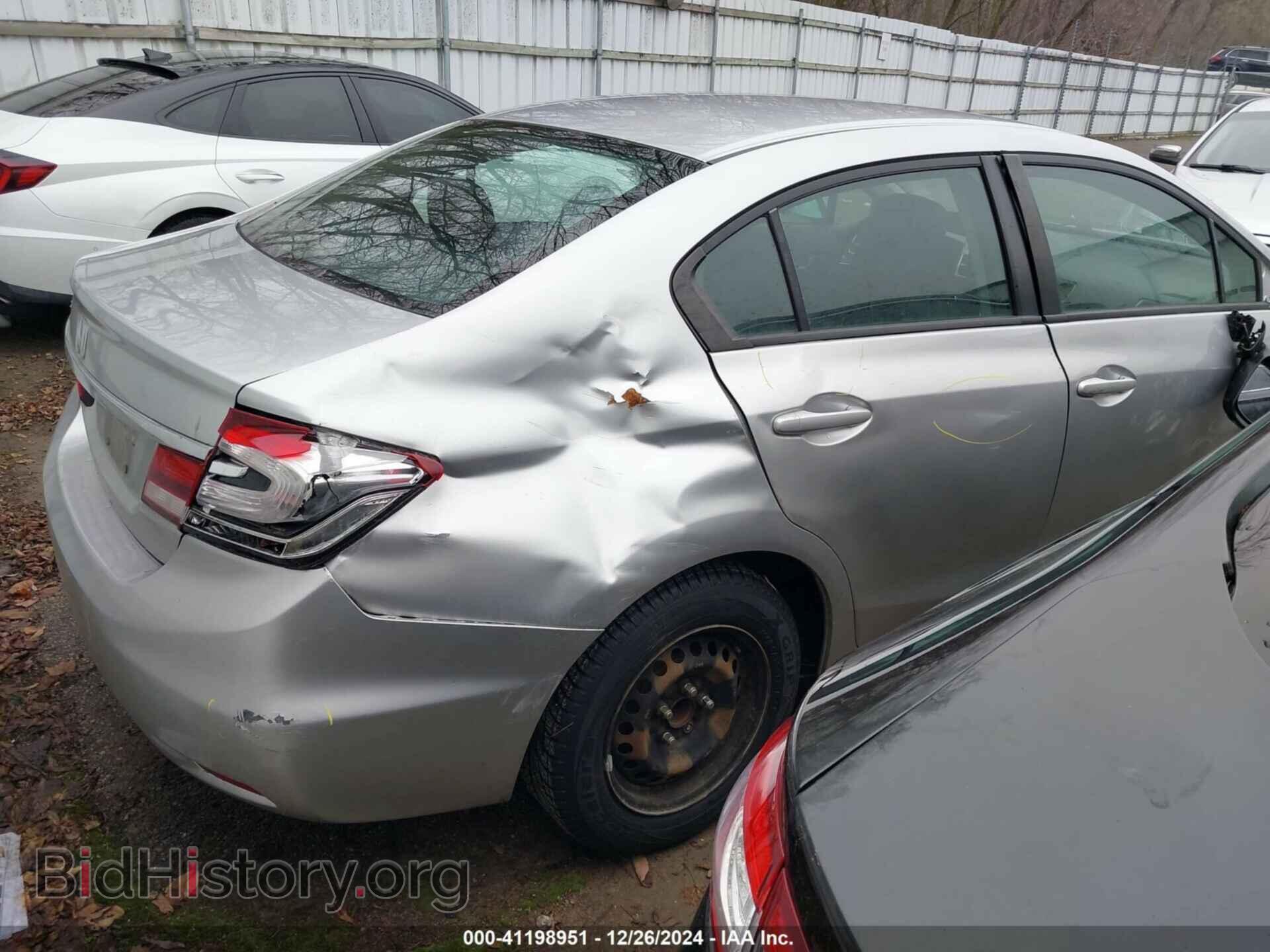 2014 HONDA CIVIC - VIN: 19XFB2F52EE081441 - Фото 4