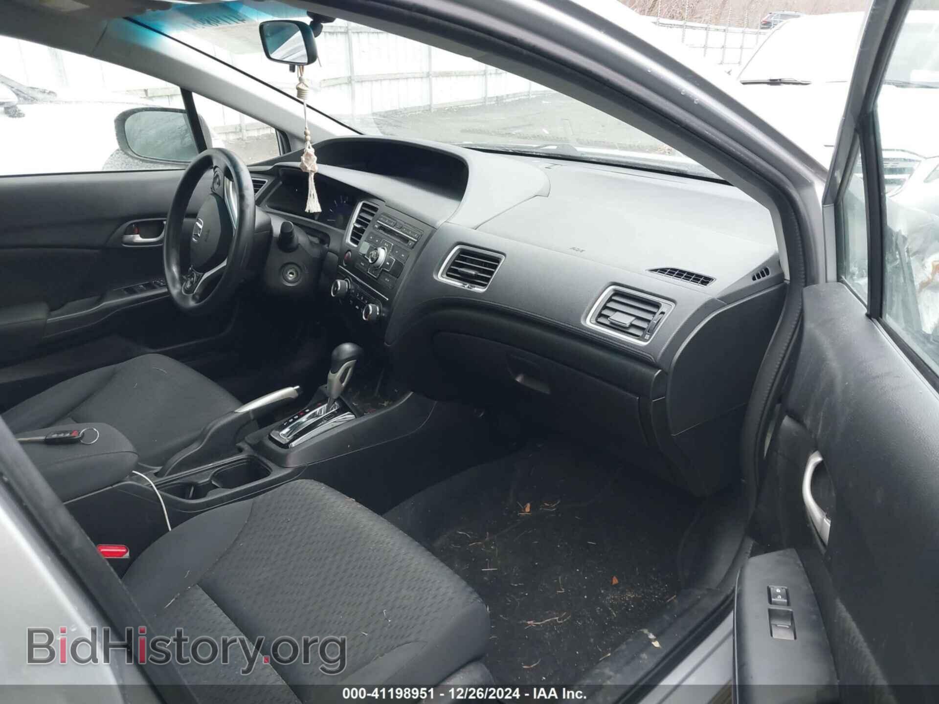 2014 HONDA CIVIC - VIN: 19XFB2F52EE081441 - Фото 5
