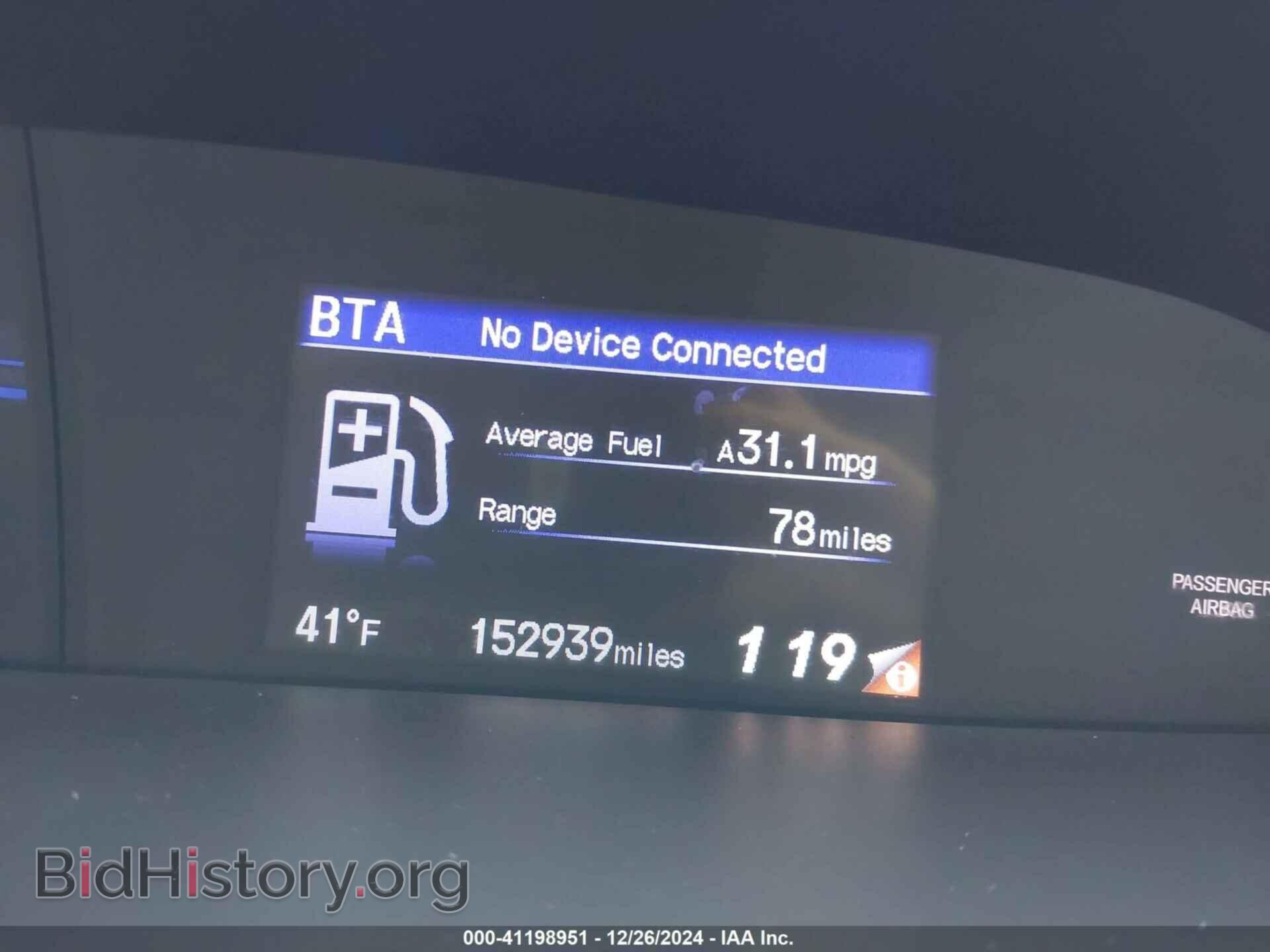 2014 HONDA CIVIC - VIN: 19XFB2F52EE081441 - Фото 7
