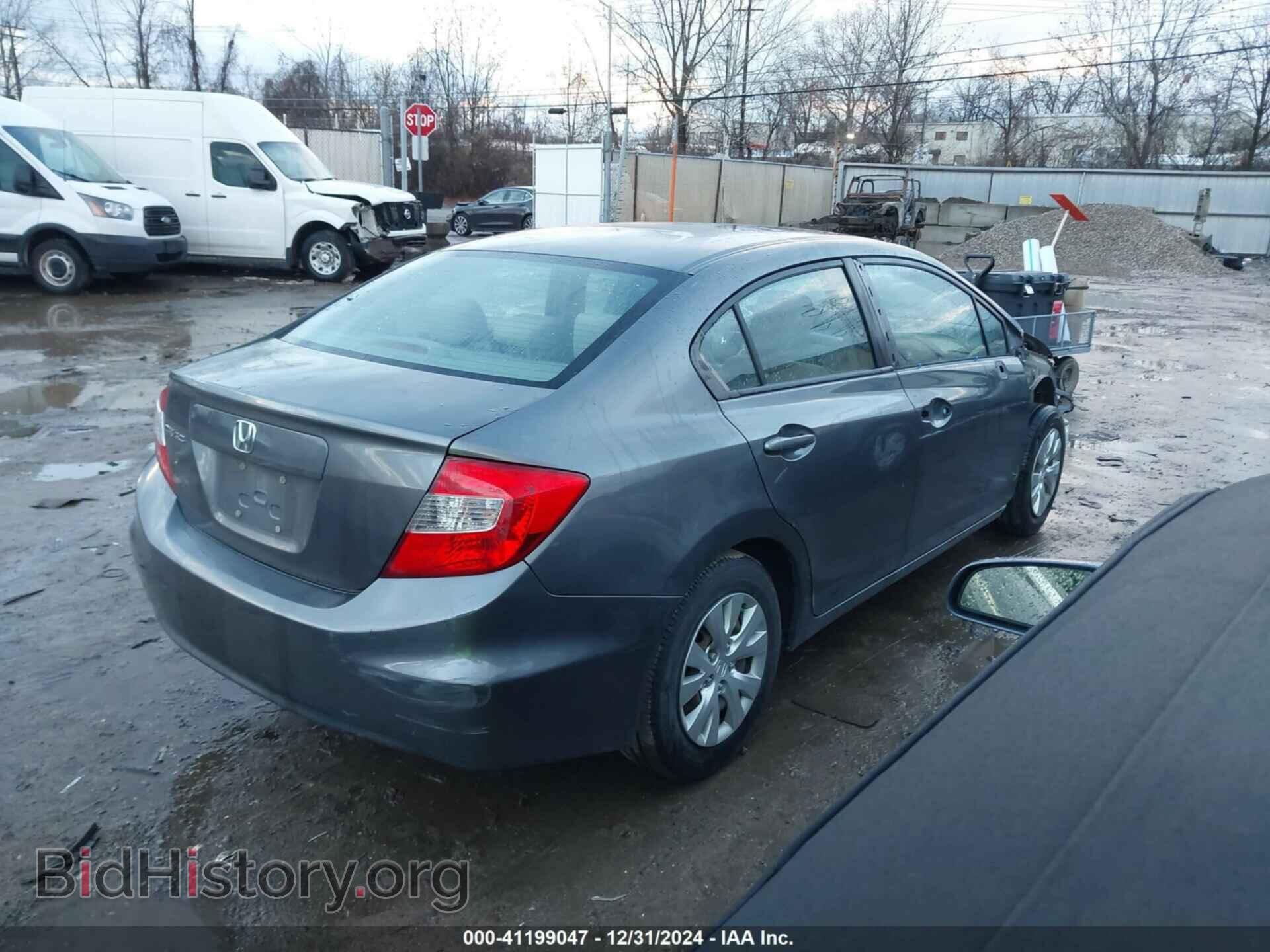 2012 HONDA CIVIC SDN - VIN: 19XFB2F52CE026713 - Фото 4