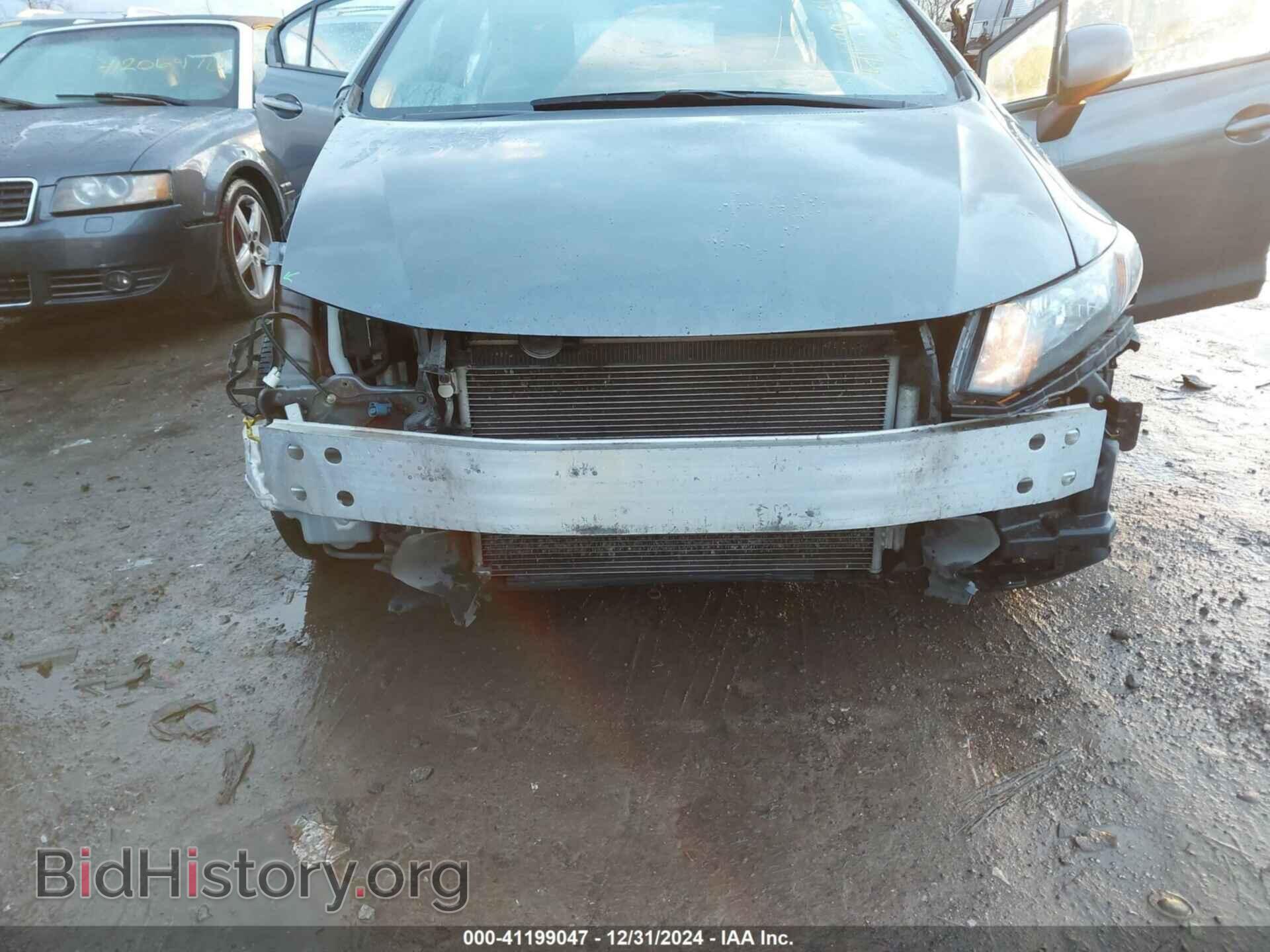 2012 HONDA CIVIC SDN - VIN: 19XFB2F52CE026713 - Фото 6