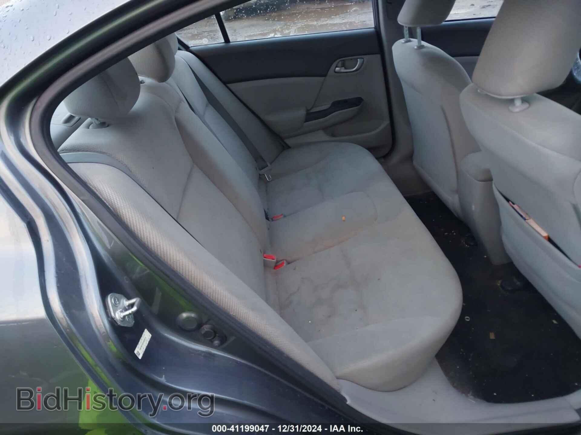 2012 HONDA CIVIC SDN - VIN: 19XFB2F52CE026713 - Фото 8