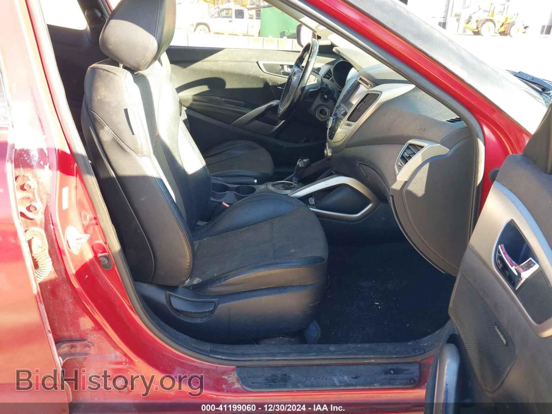 2013 HYUNDAI VELOSTER - VIN: KMHTC6AD8DU149095 - Фото 5