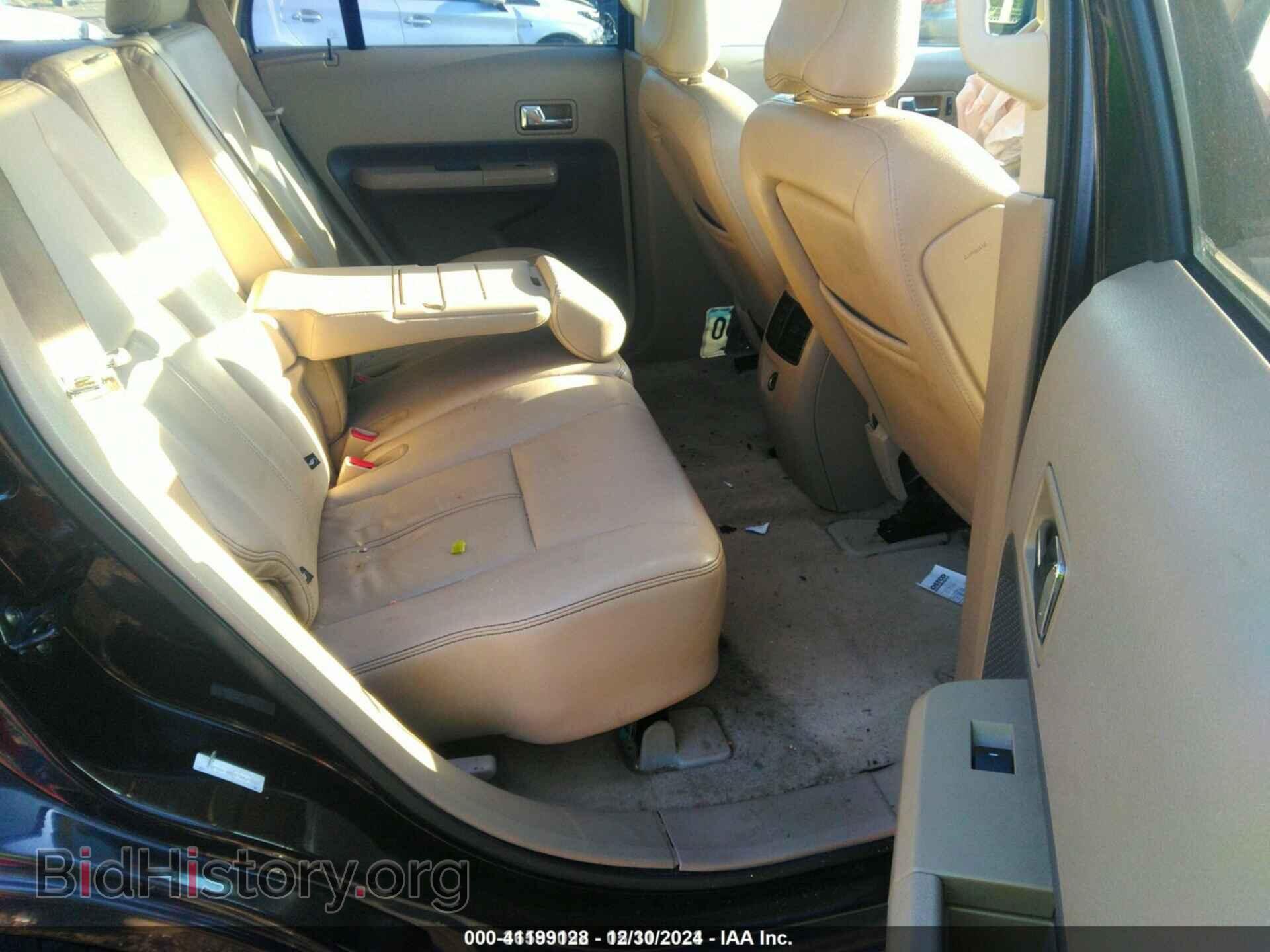2007 FORD EDGE - VIN: 2FMDK49C27BA29262 - Photo 8
