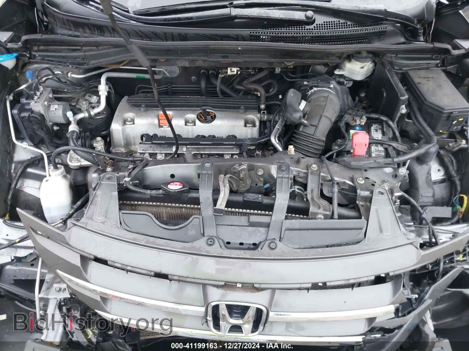 2012 HONDA CR-V - VIN: 3CZRM3H34CG700111 - Фото 10