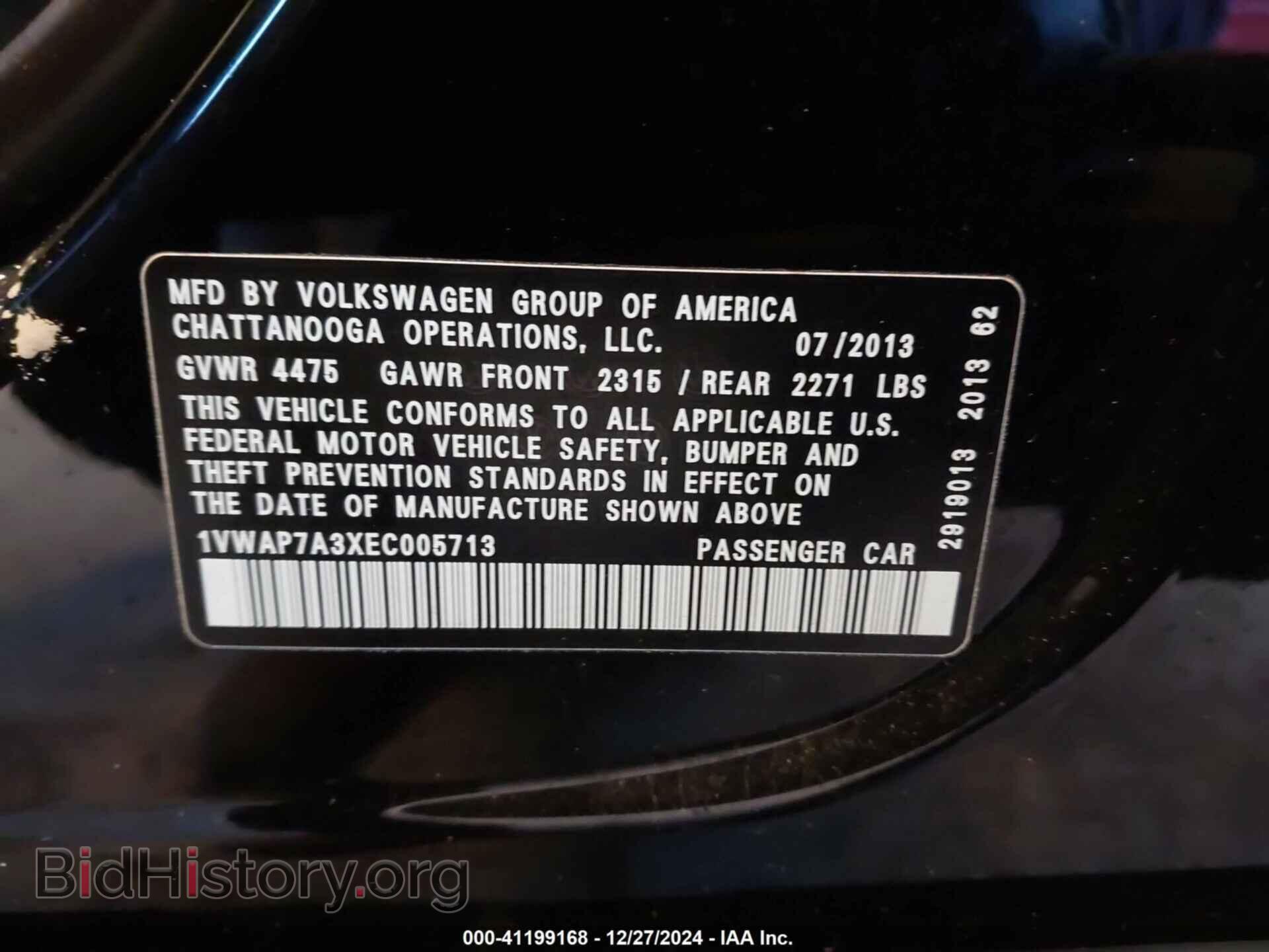 2014 VOLKSWAGEN PASSAT - VIN: 1VWAP7A3XEC005713 - Фото 9
