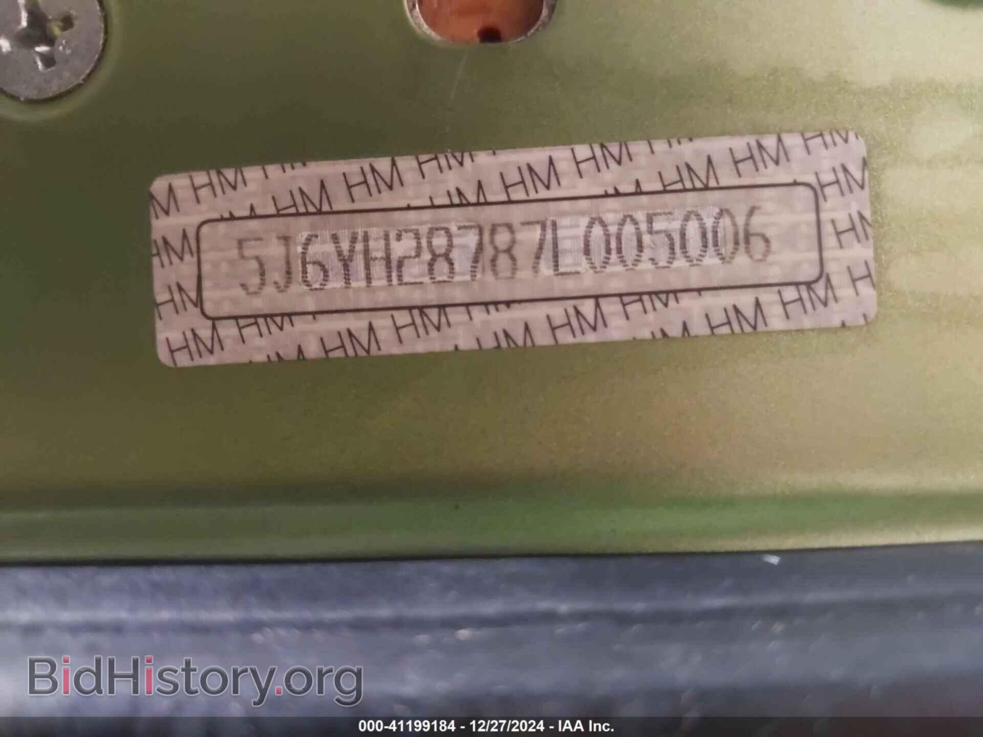 2007 HONDA ELEMENT - VIN: 5J6YH28787L005006 - Фото 9