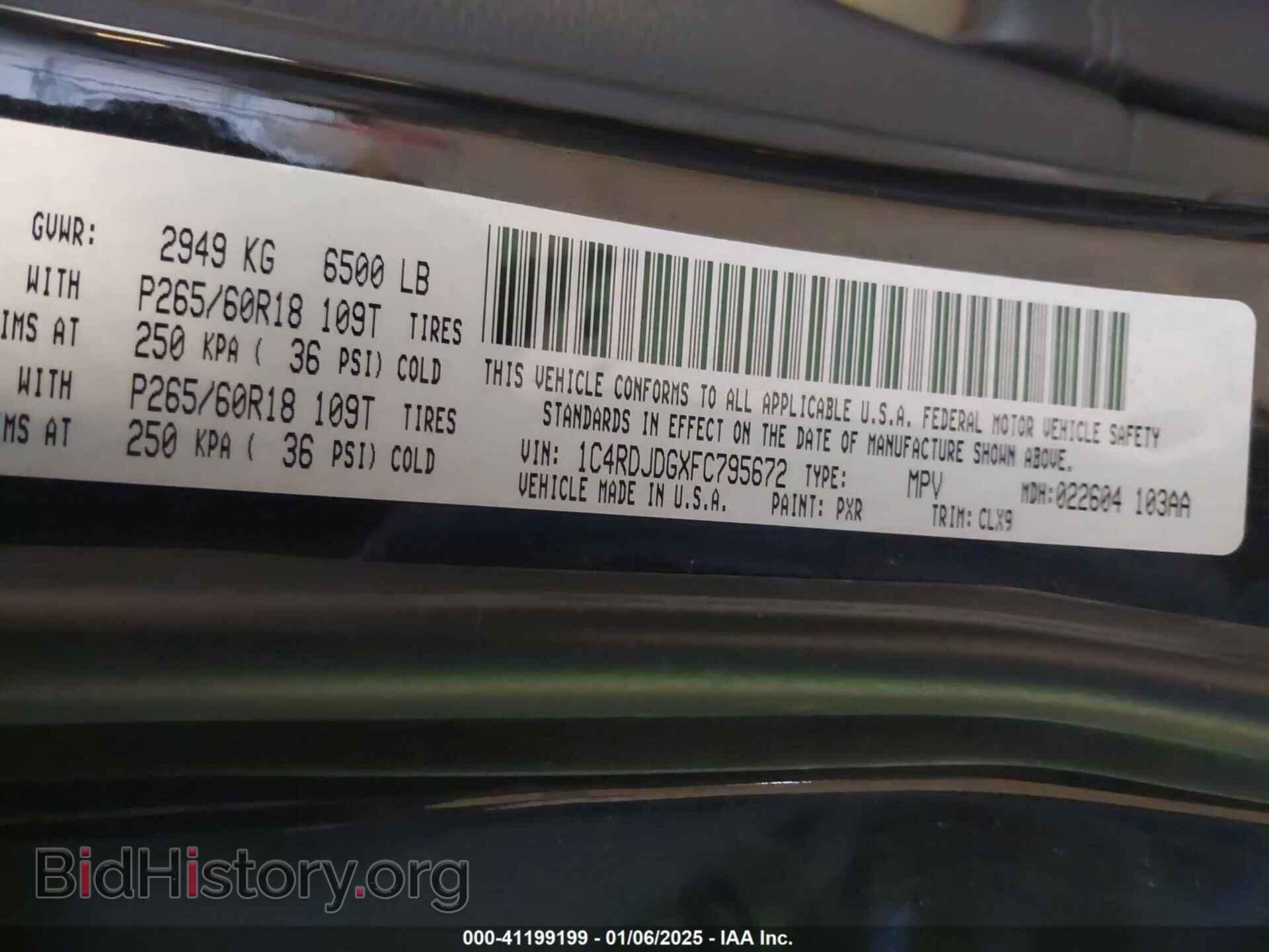2015 DODGE DURANGO - VIN: 1C4RDJDGXFC795672 - Photo 9