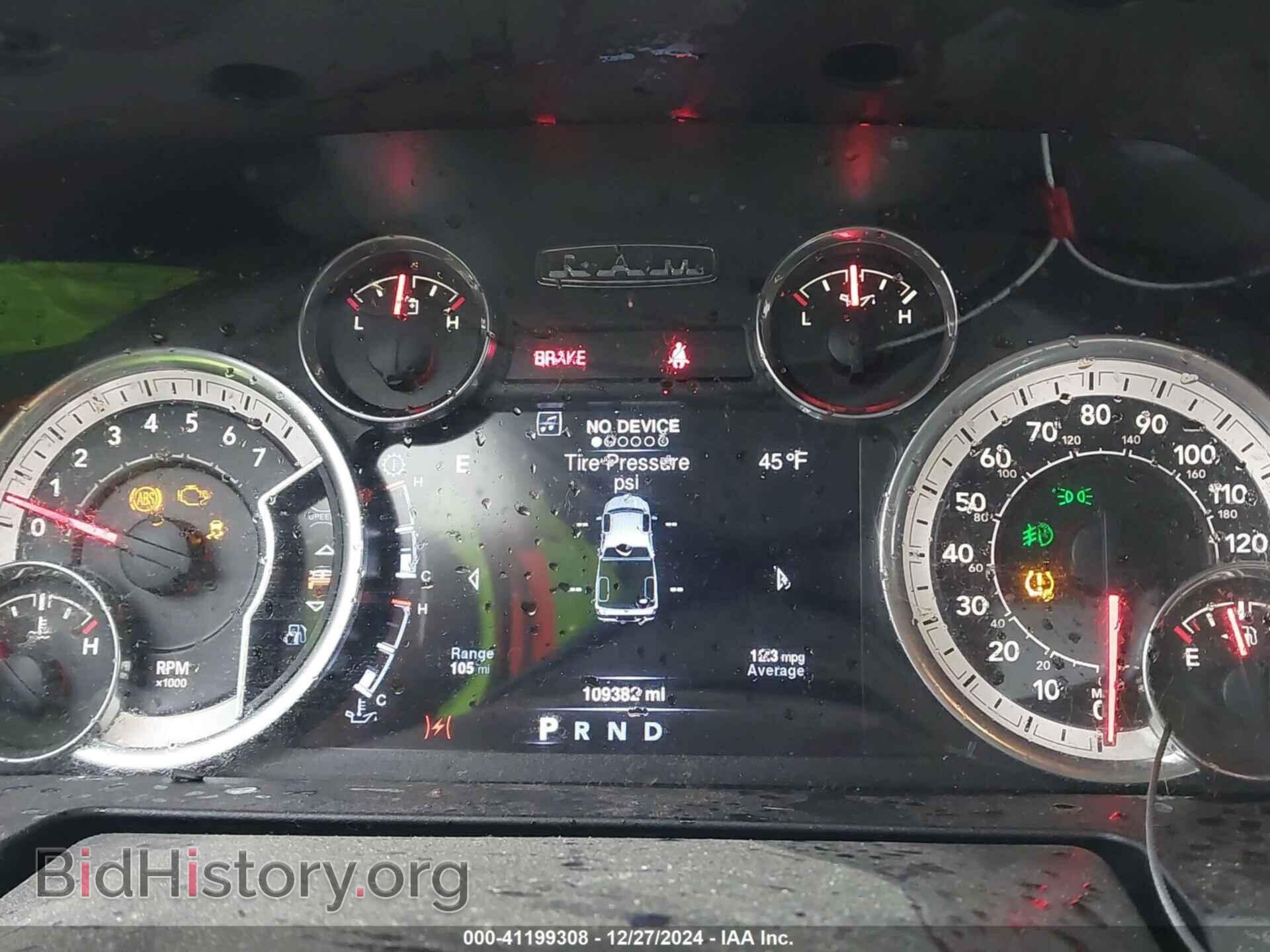2016 RAM 1500 - VIN: 3C6RR7LT7GG213939 - Фото 7