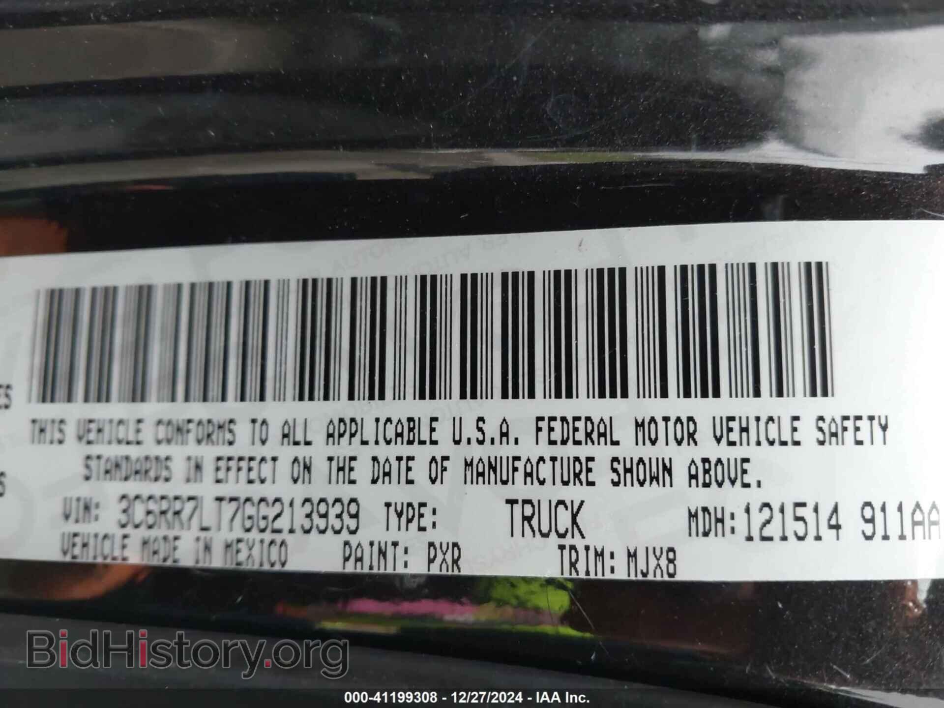 2016 RAM 1500 - VIN: 3C6RR7LT7GG213939 - Фото 9