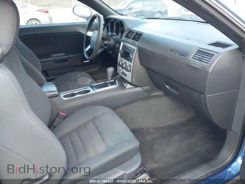 2010 Dodge CHALLENGER (VIN 2B3CJ4DV8AH319135) — фото 5 из 18