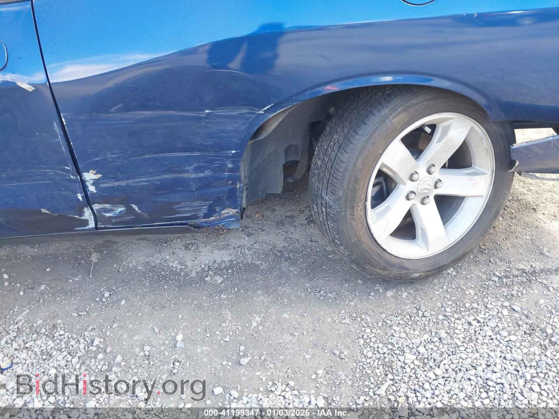 2010 DODGE CHALLENGER - VIN: 2B3CJ4DV8AH319135 - Фото 6