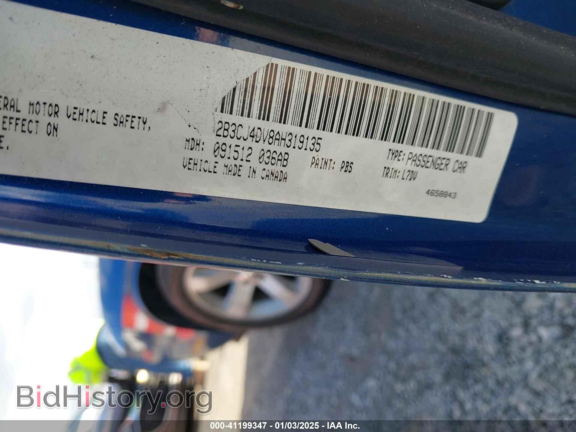 2010 DODGE CHALLENGER - VIN: 2B3CJ4DV8AH319135 - Фото 9