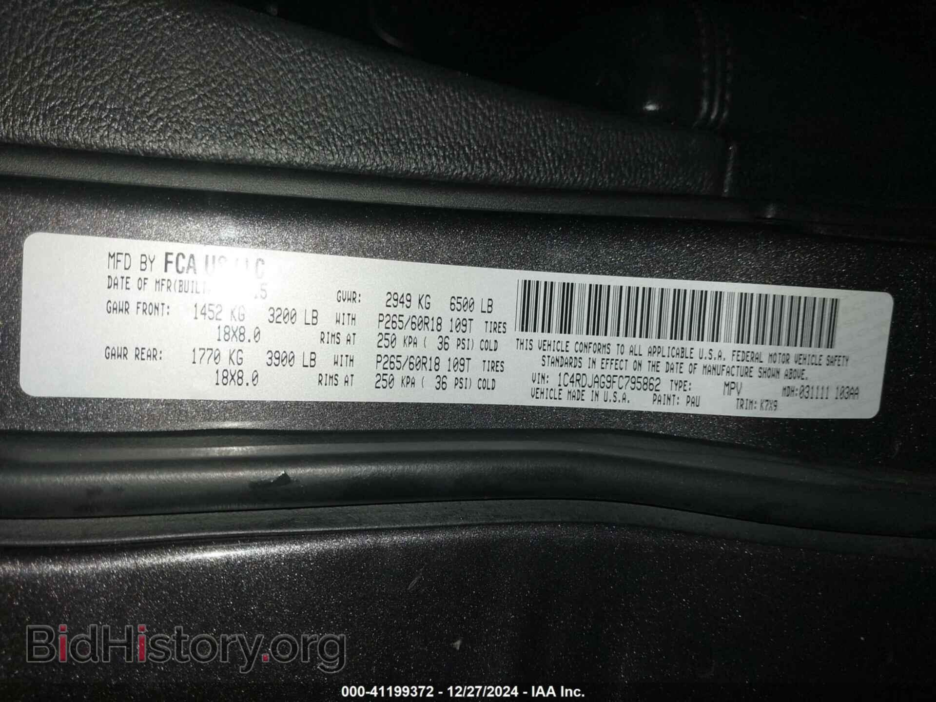 2015 DODGE DURANGO - VIN: 1C4RDJAG9FC795862 - Фото 9