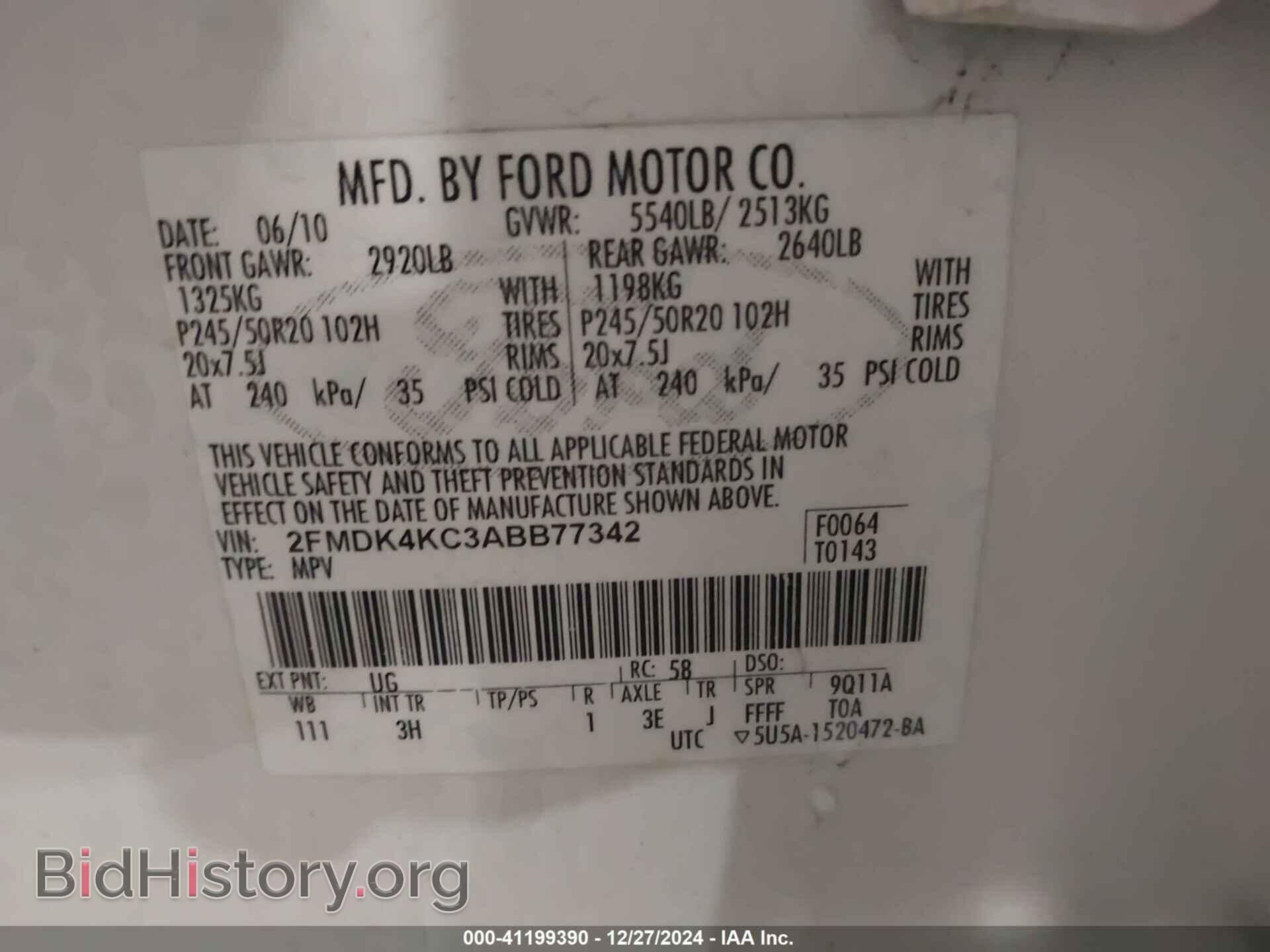 2010 FORD EDGE - VIN: 2FMDK4KC3ABB77342 - Фото 9