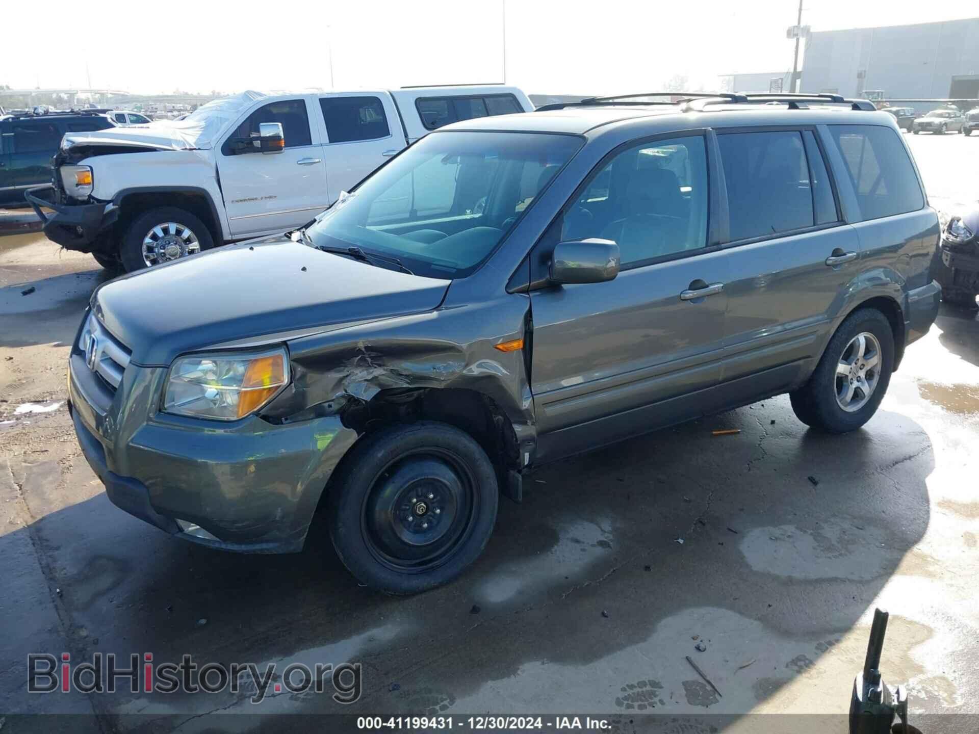 2008 HONDA PILOT - VIN: 5FNYF18588B005516 - Фото 2
