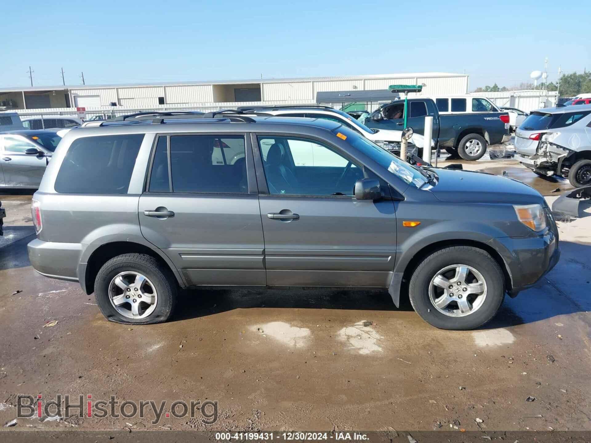 2008 HONDA PILOT - VIN: 5FNYF18588B005516 - Фото 13