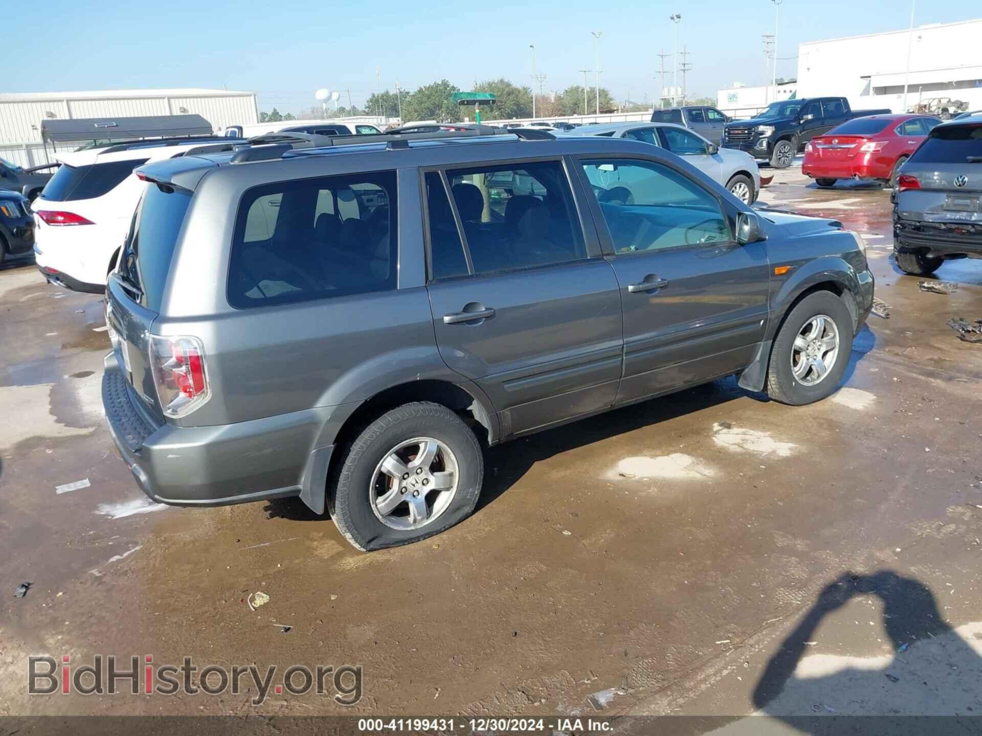 2008 HONDA PILOT - VIN: 5FNYF18588B005516 - Фото 4