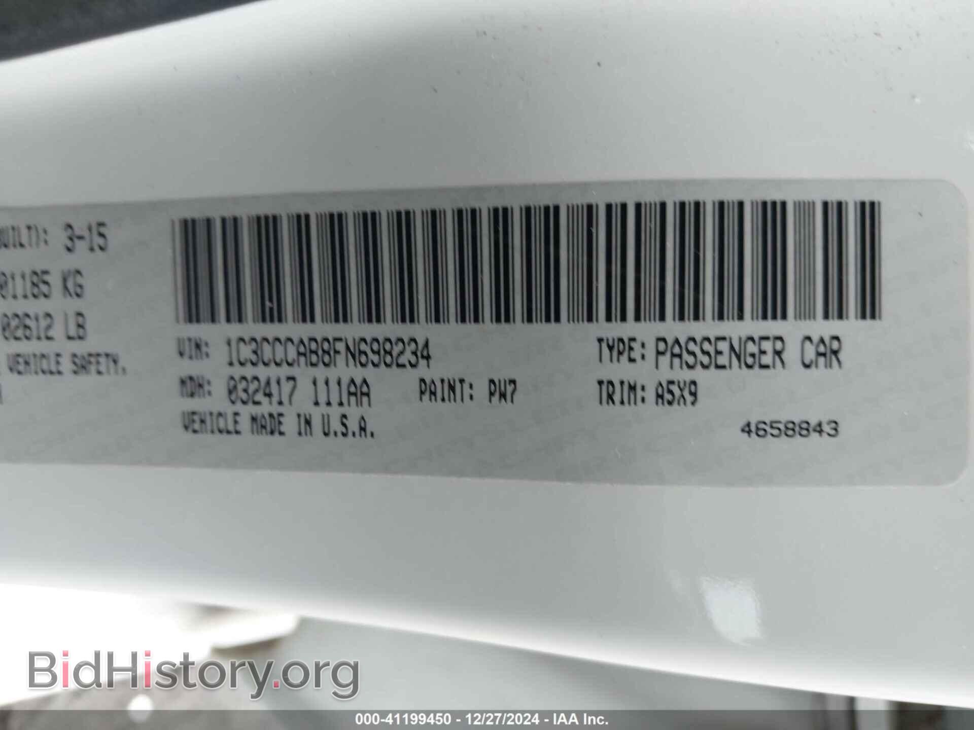 2015 CHRYSLER 200 - VIN: 1C3CCCAB8FN698234 - Фото 9