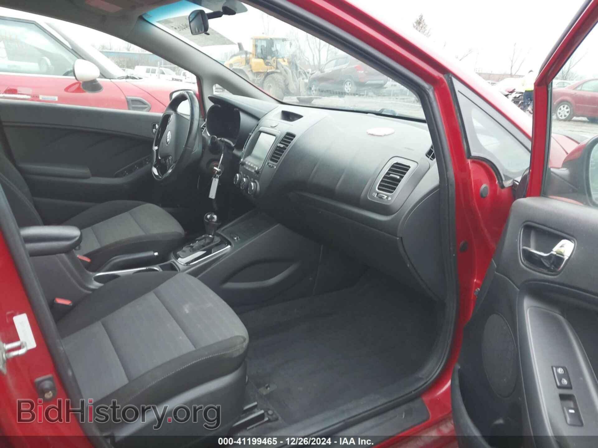2017 KIA FORTE - VIN: 3KPFL4A74HE103736 - Фото 5