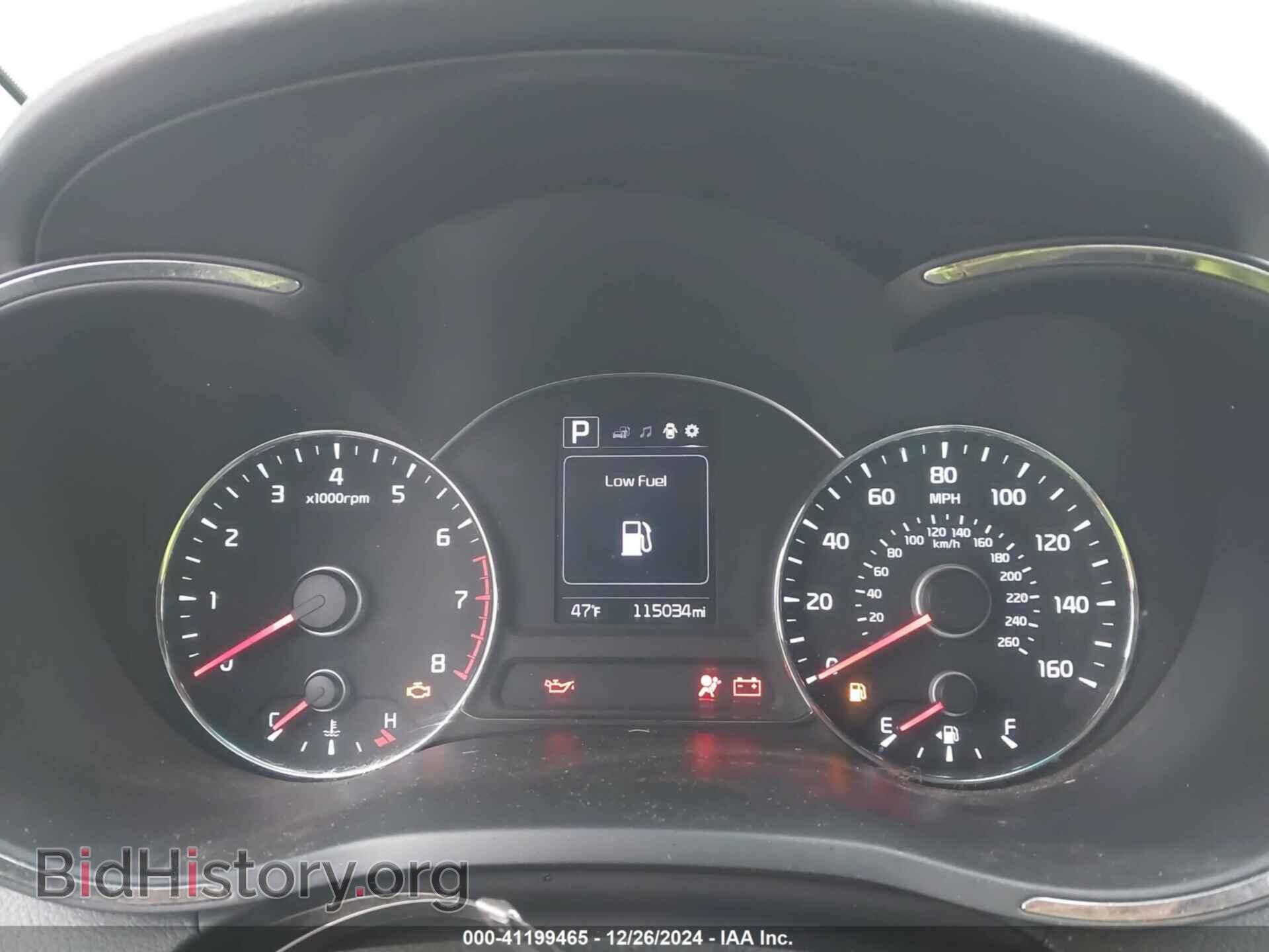 2017 KIA FORTE - VIN: 3KPFL4A74HE103736 - Фото 7