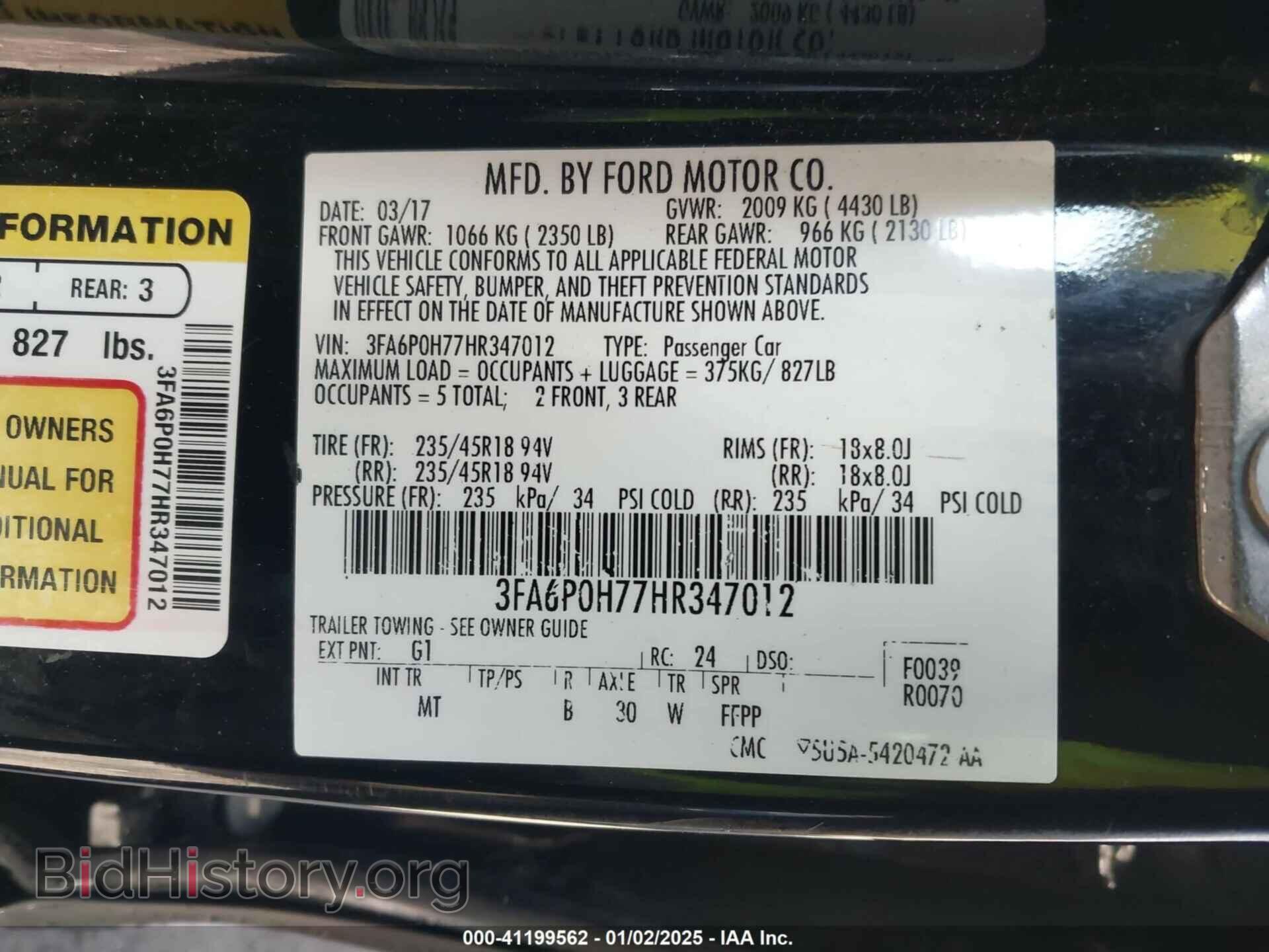2017 FORD FUSION - VIN: 3FA6P0H77HR347012 - Фото 9