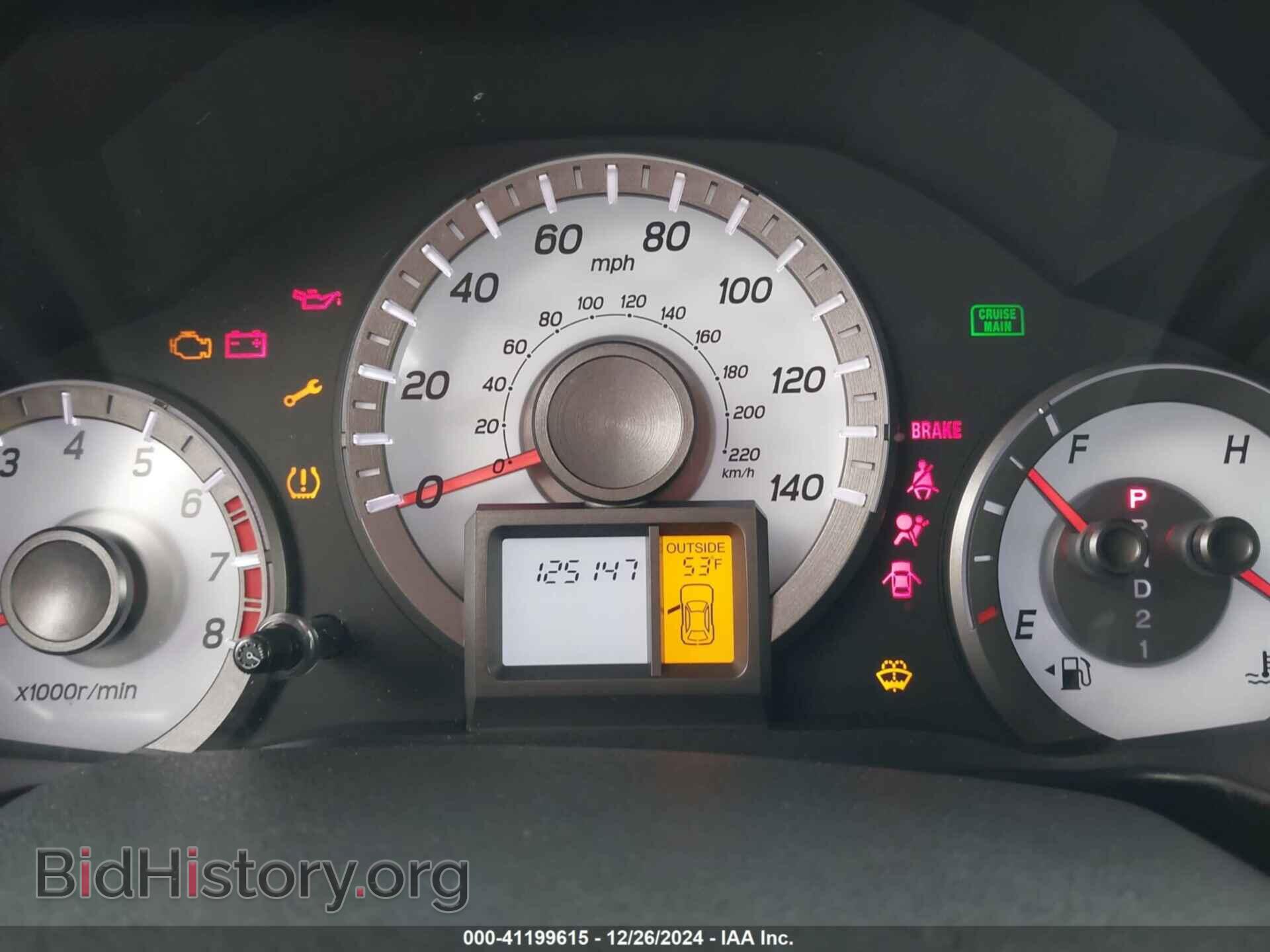 2014 HONDA PILOT - VIN: 5FNYF4H57EB032106 - Фото 7