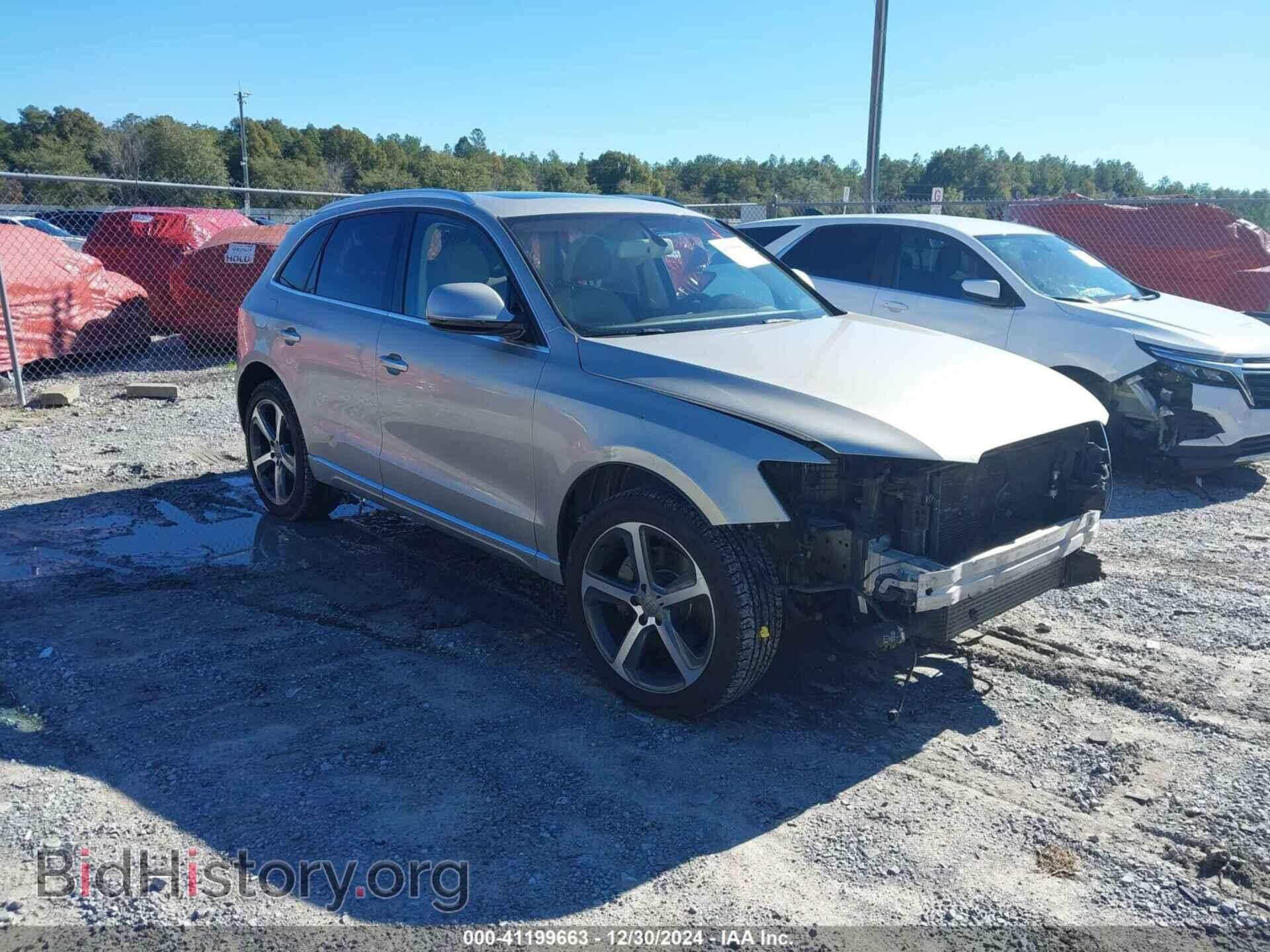Photo WA1CMAFPXFA091805 - AUDI Q5 2015