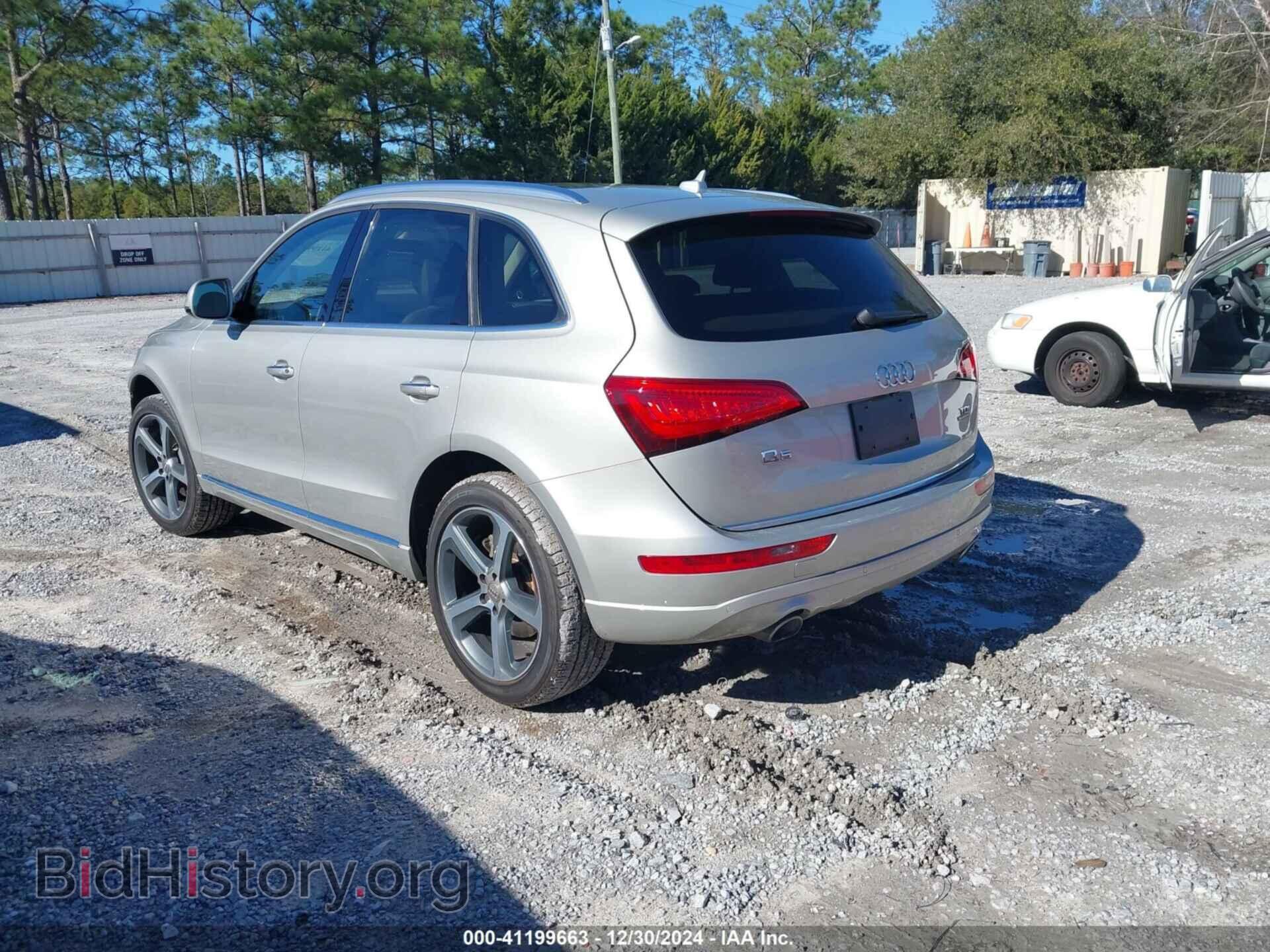 2015 AUDI Q5 - VIN: WA1CMAFPXFA091805 - Фото 3