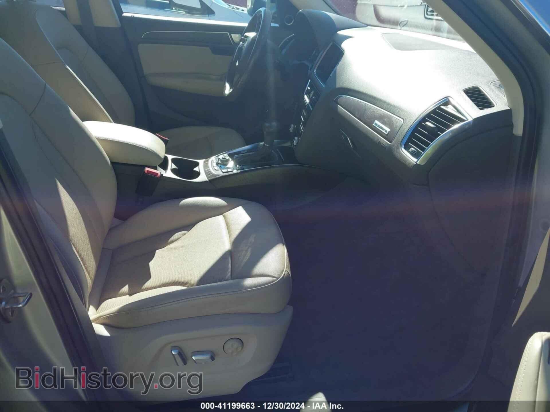 2015 AUDI Q5 - VIN: WA1CMAFPXFA091805 - Фото 5