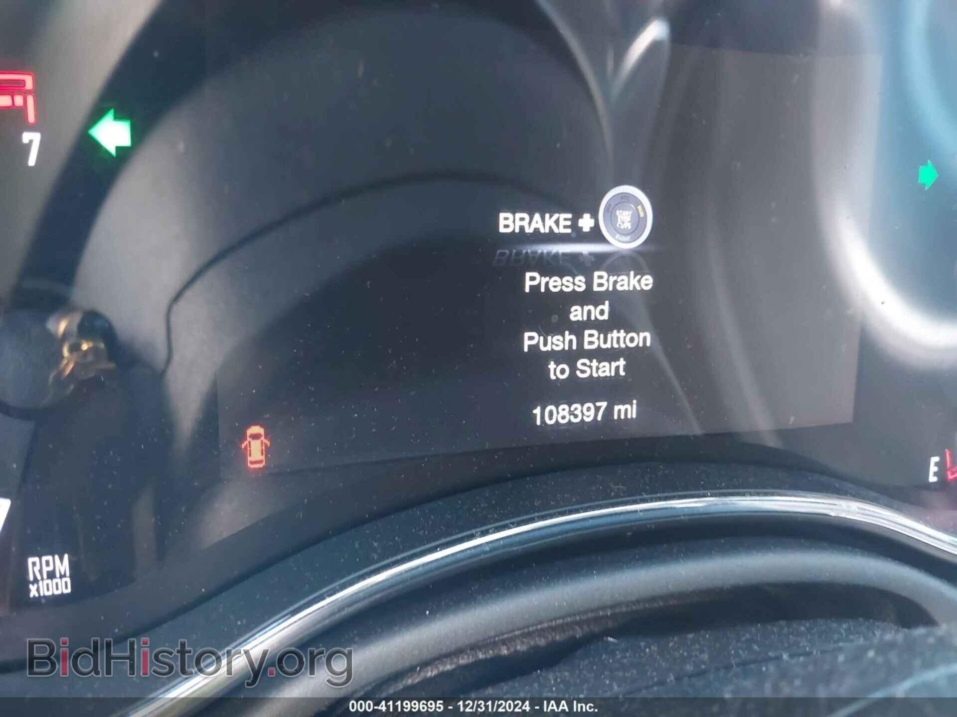 2017 DODGE DURANGO - VIN: 1C4RDJDG2HC908145 - Фото 7