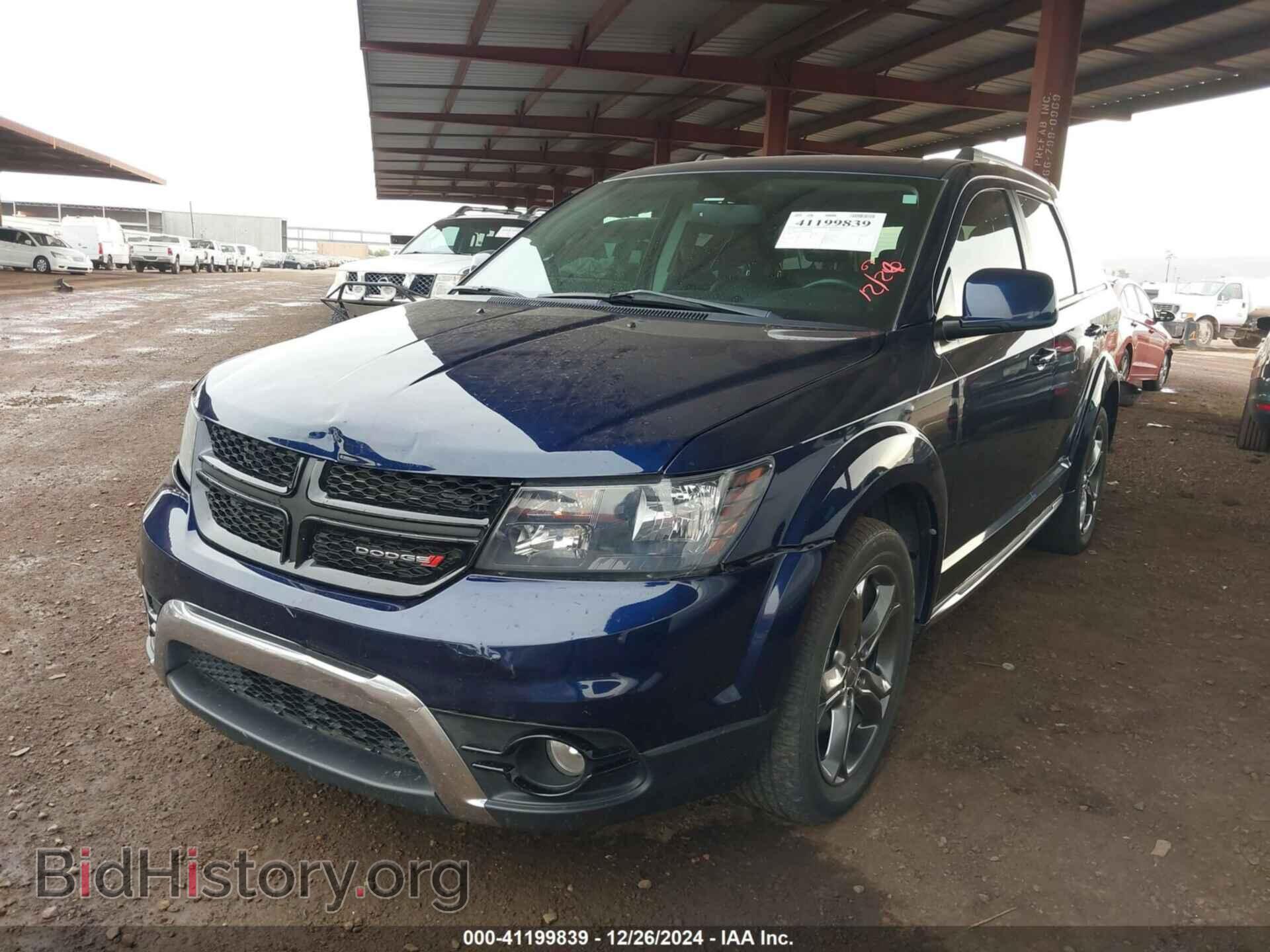 2017 DODGE JOURNEY - VIN: 3C4PDCGB7HT553187 - Фото 2