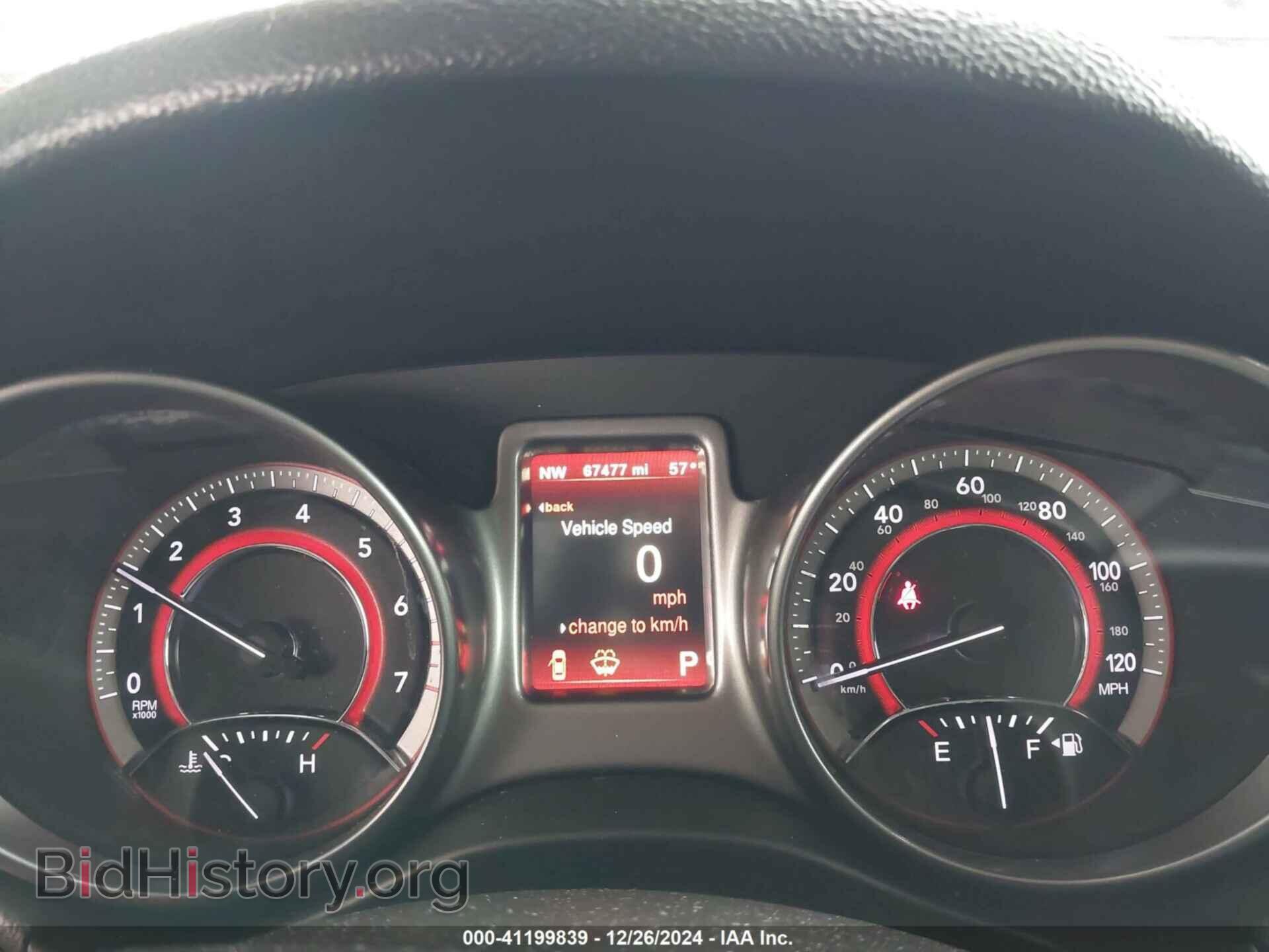 2017 DODGE JOURNEY - VIN: 3C4PDCGB7HT553187 - Фото 7