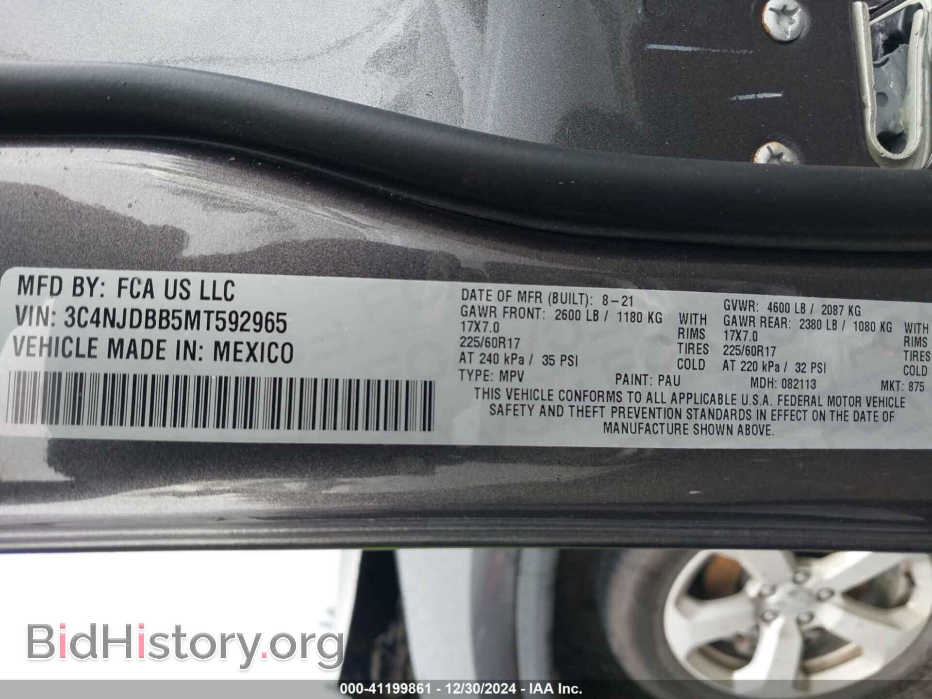 2021 JEEP COMPASS - VIN: 3C4NJDBB5MT592965 - Фото 9