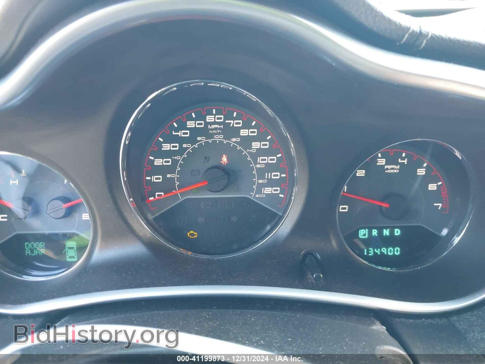 2013 DODGE AVENGER - VIN: 1C3CDZCB6DN581293 - Photo 7